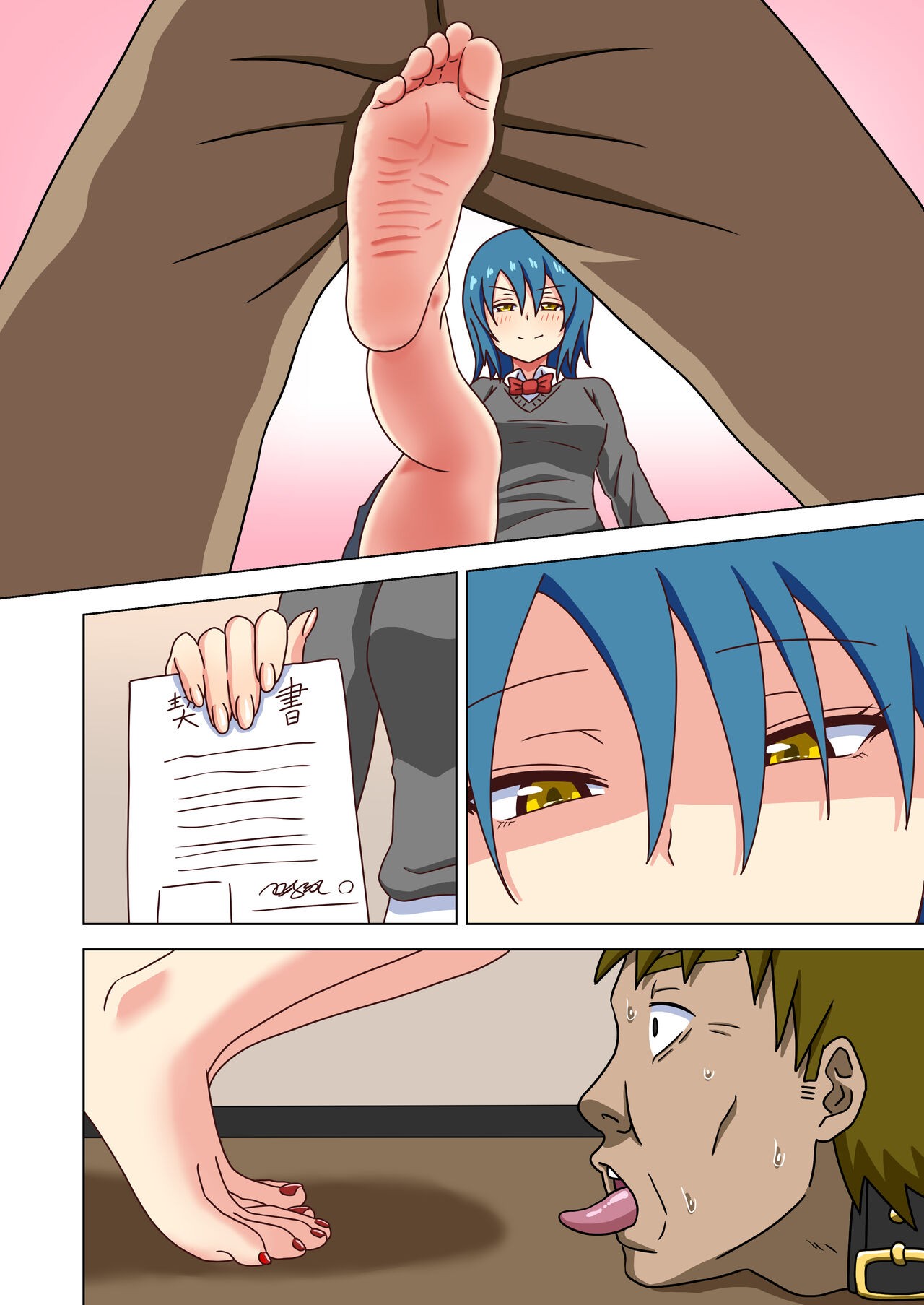 Page 54
