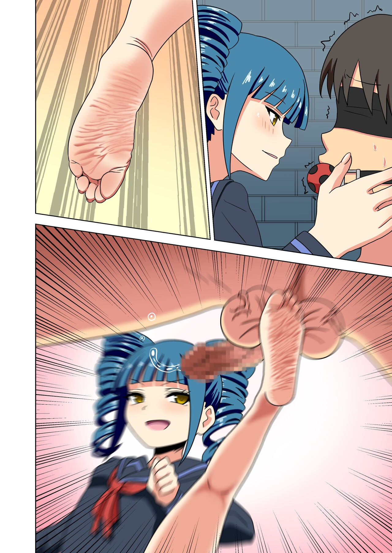 Page 61