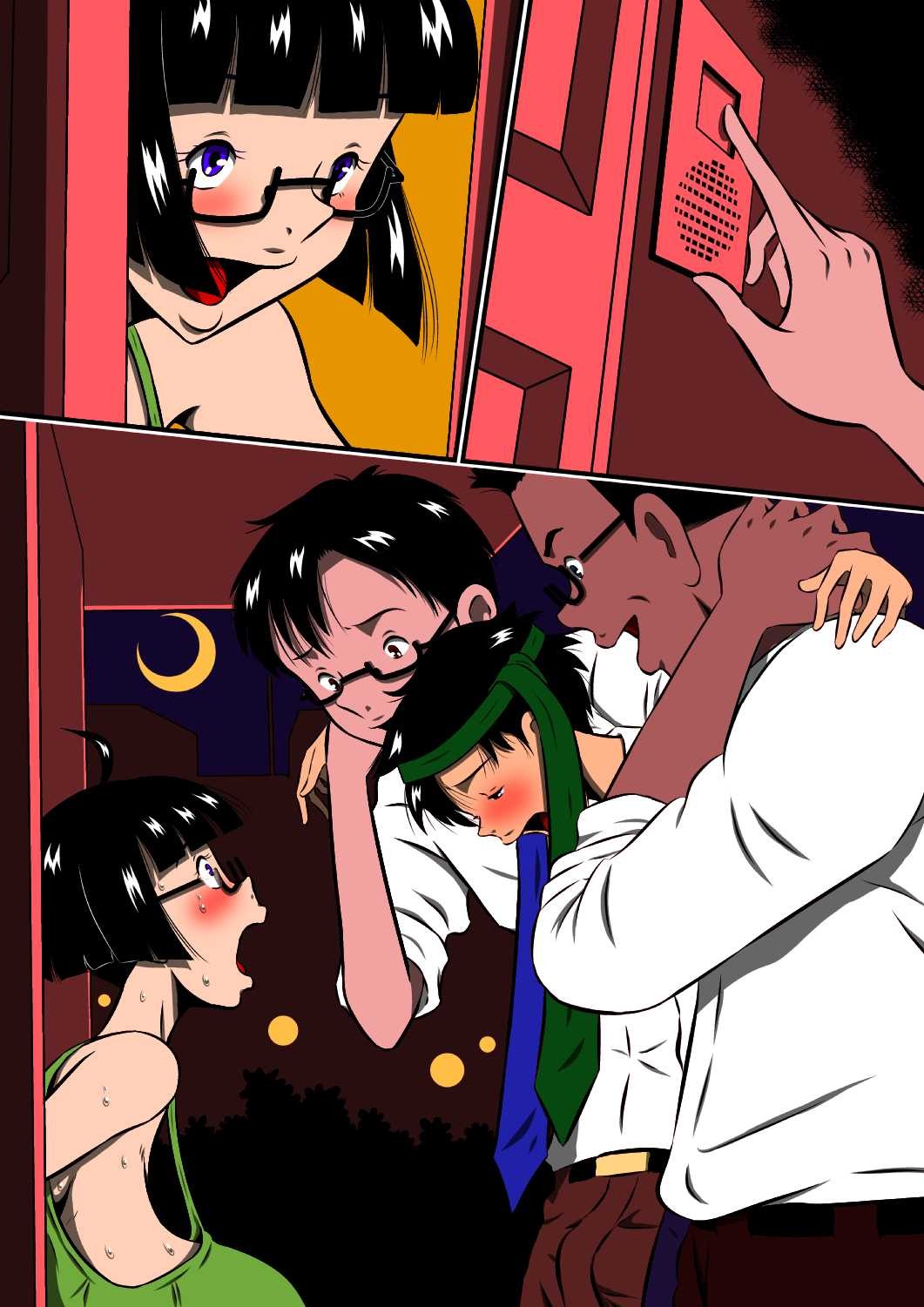 Page 227