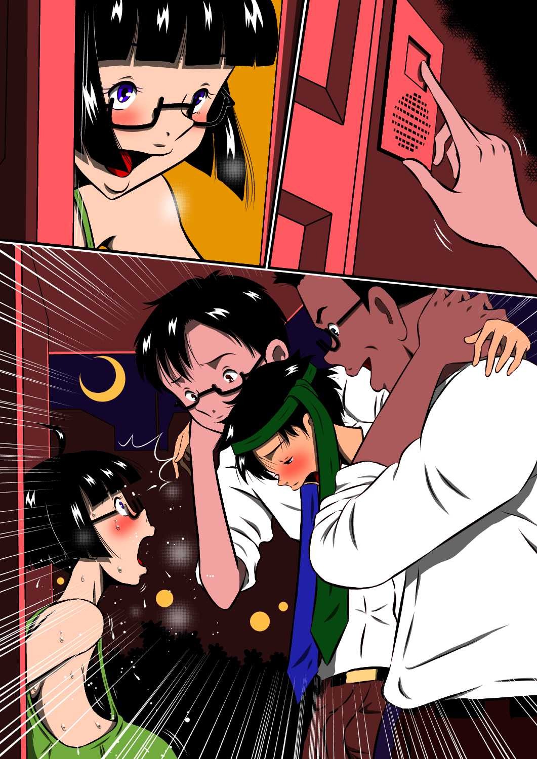 Page 83