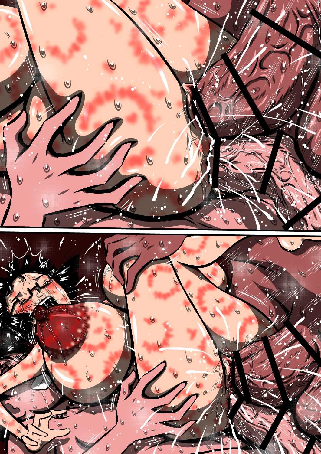 Page 105