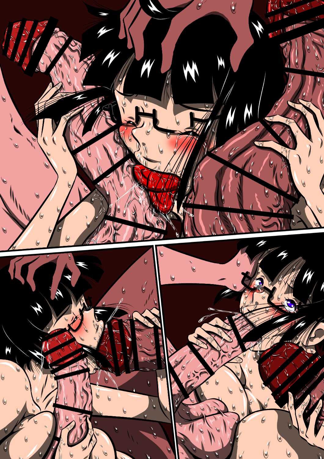 Page 211