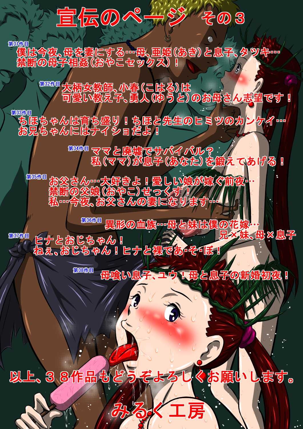 Page 301