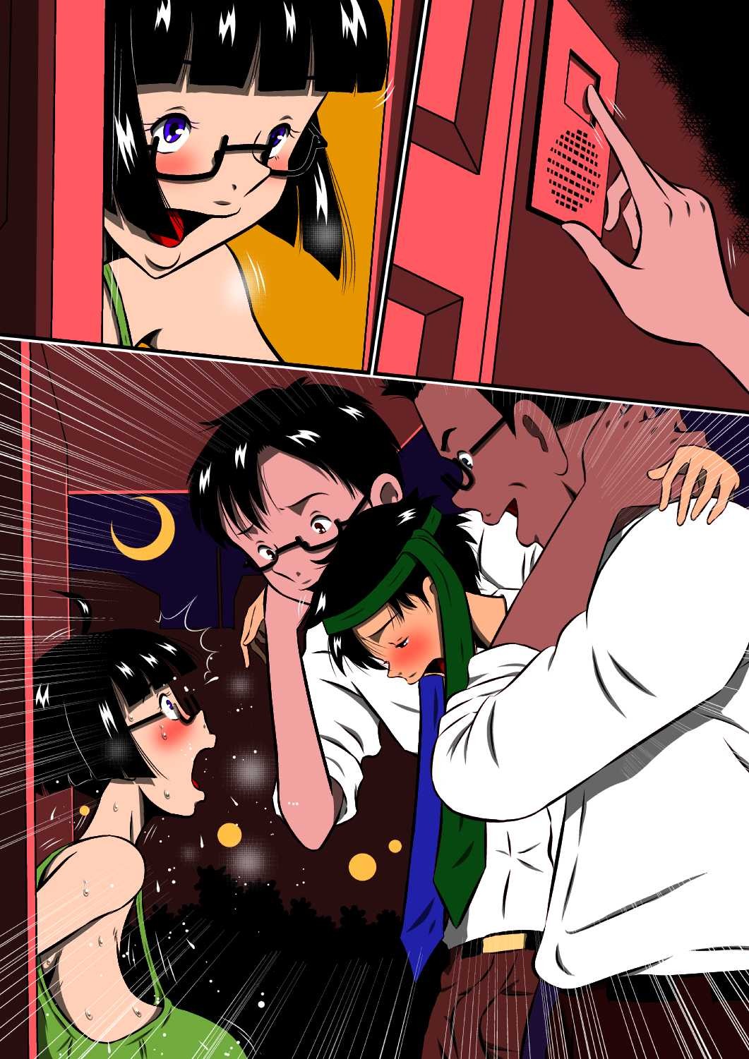 Page 77