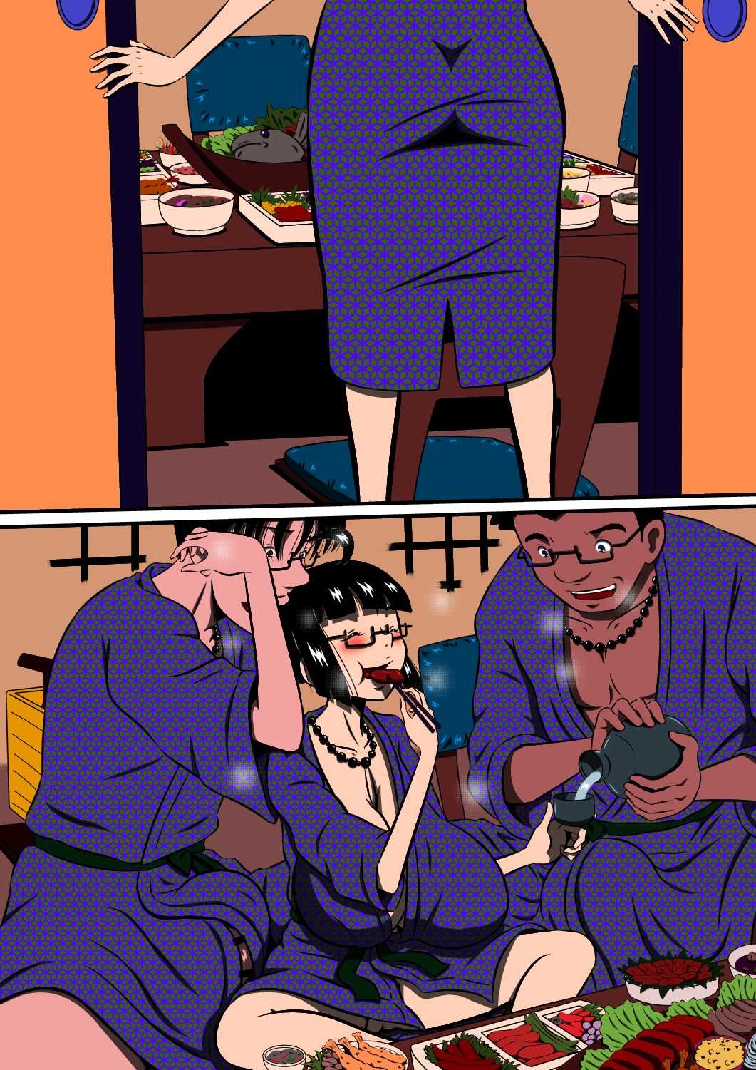 Page 142