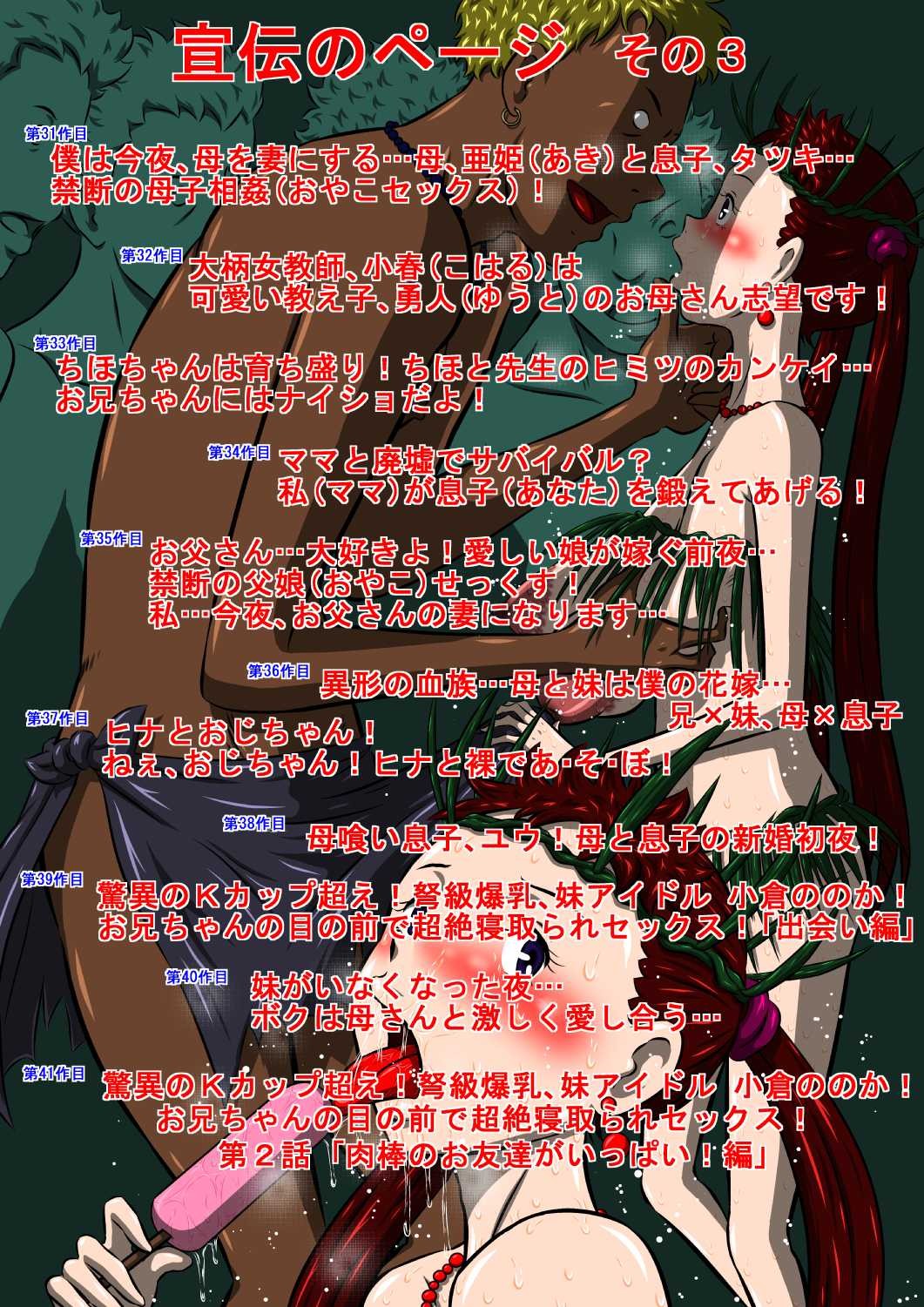 Page 317