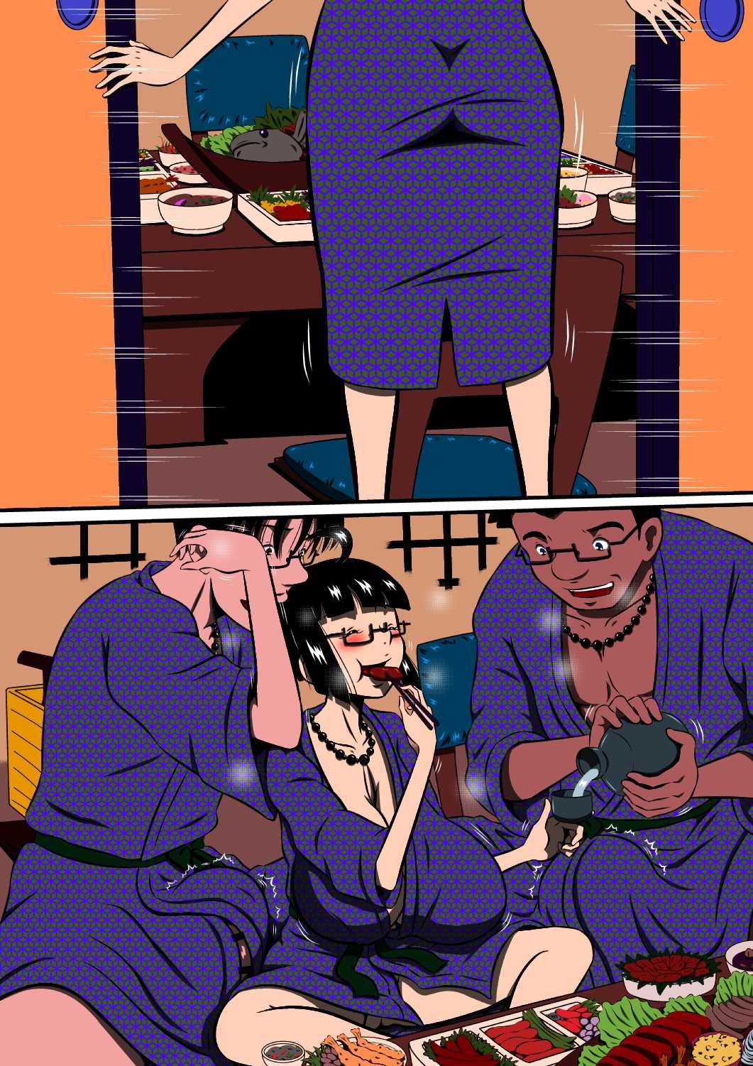 Page 89