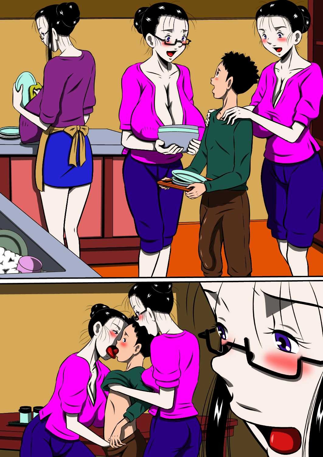 Page 137