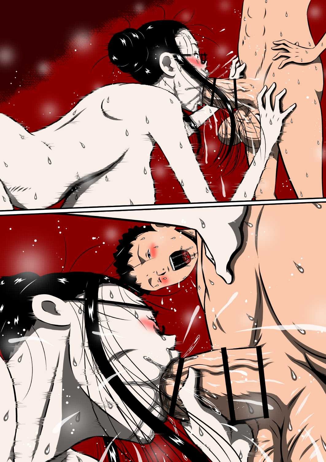 Page 74