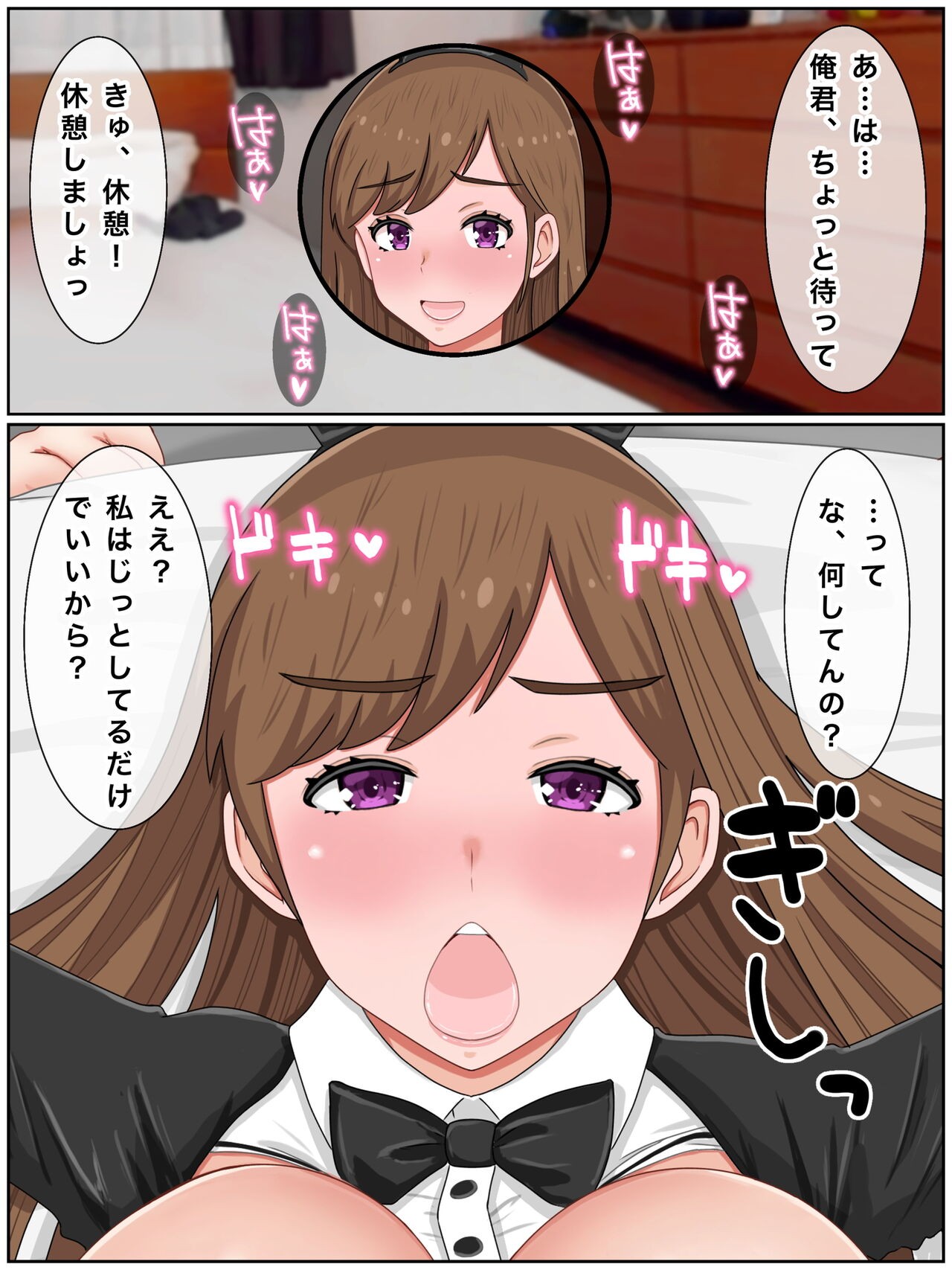 Page 126