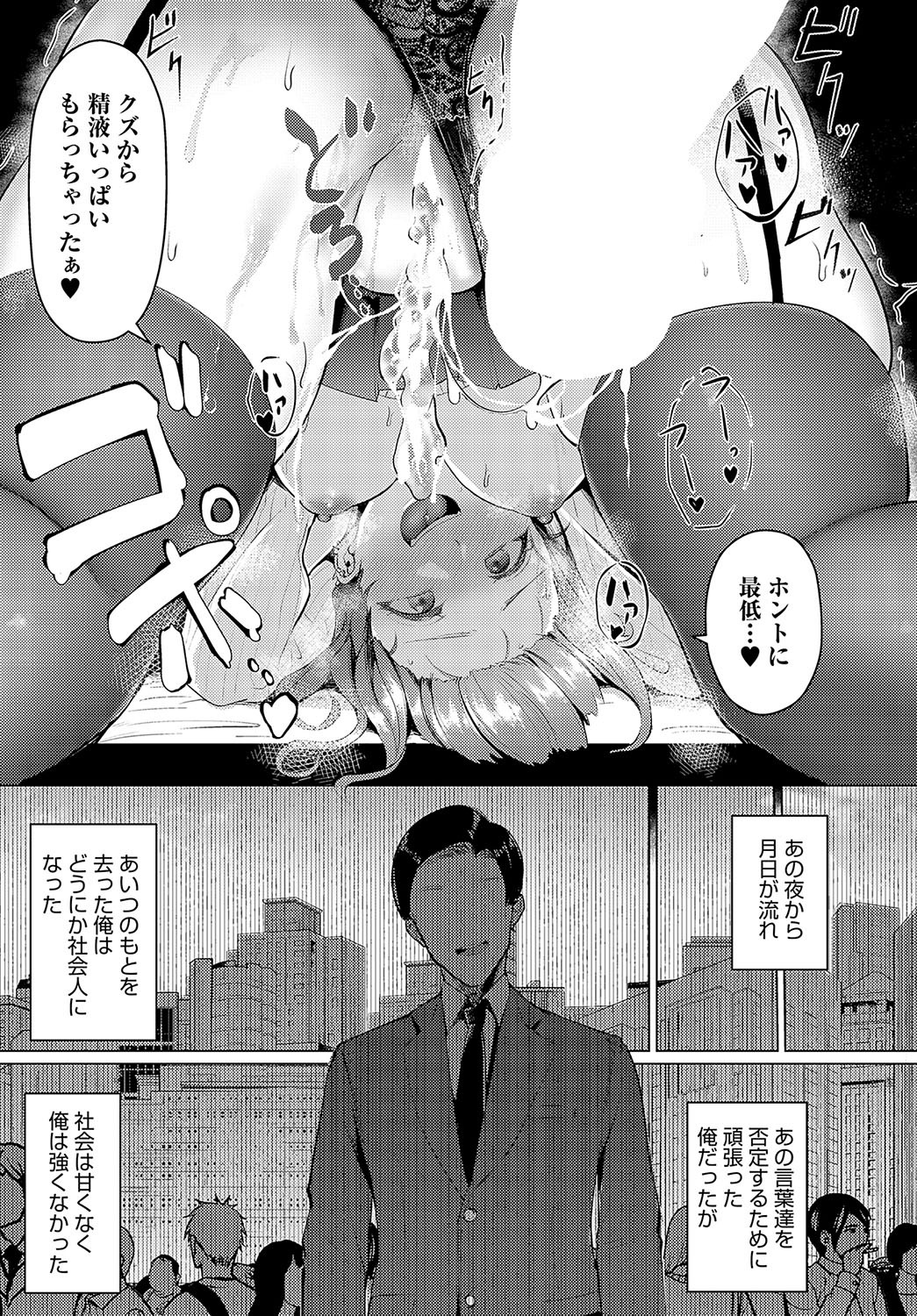 Page 326