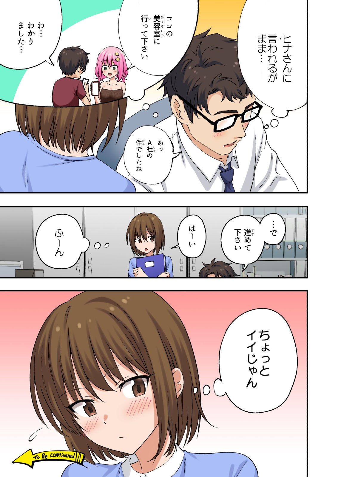 Page 94