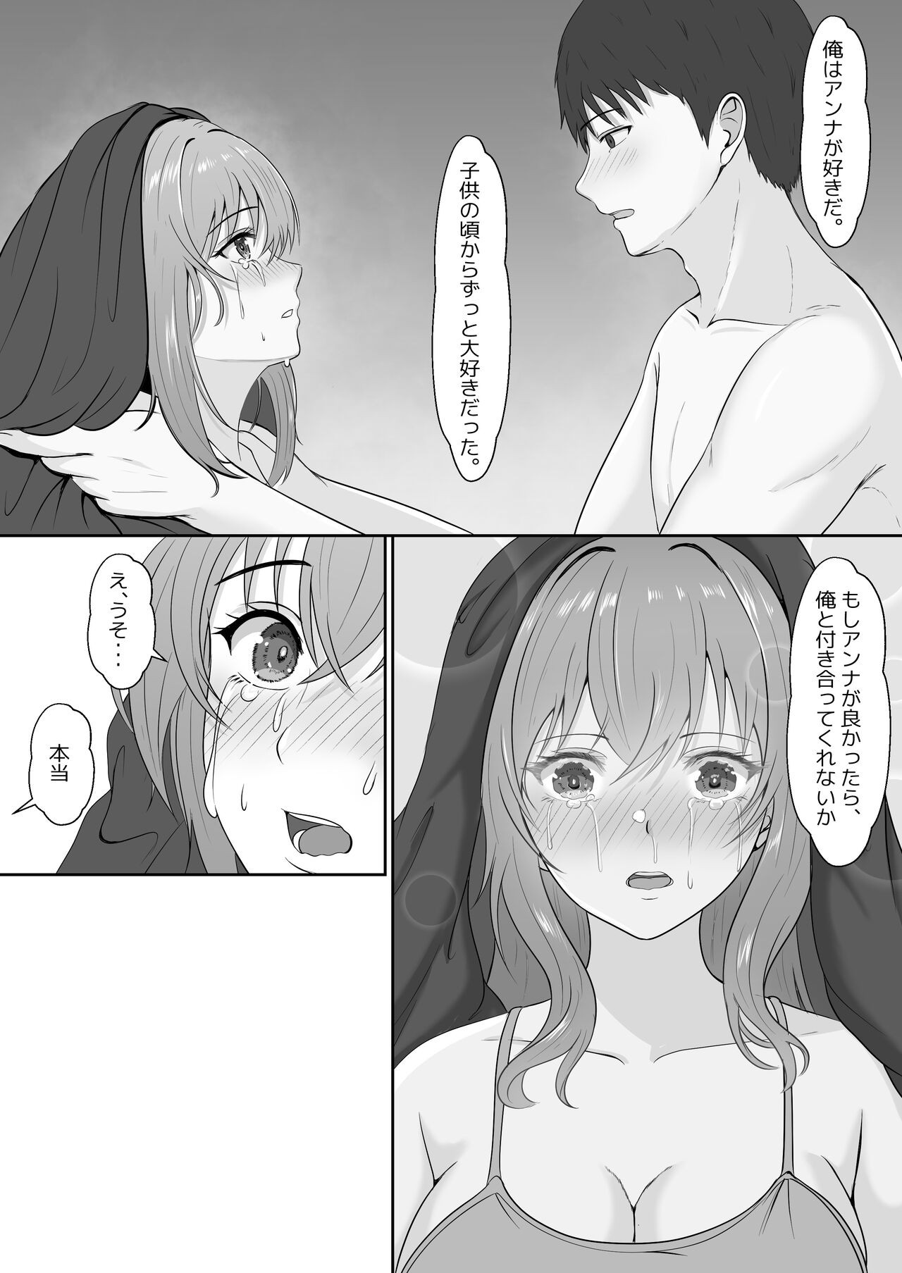 Page 36