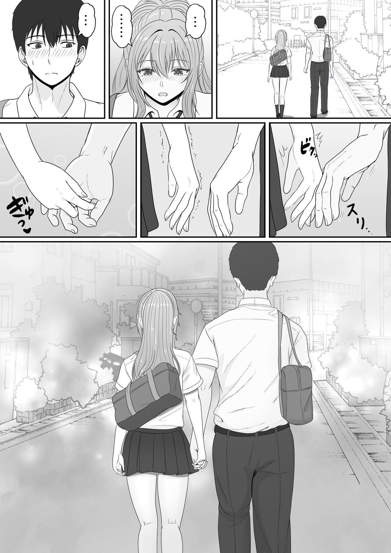 Page 66