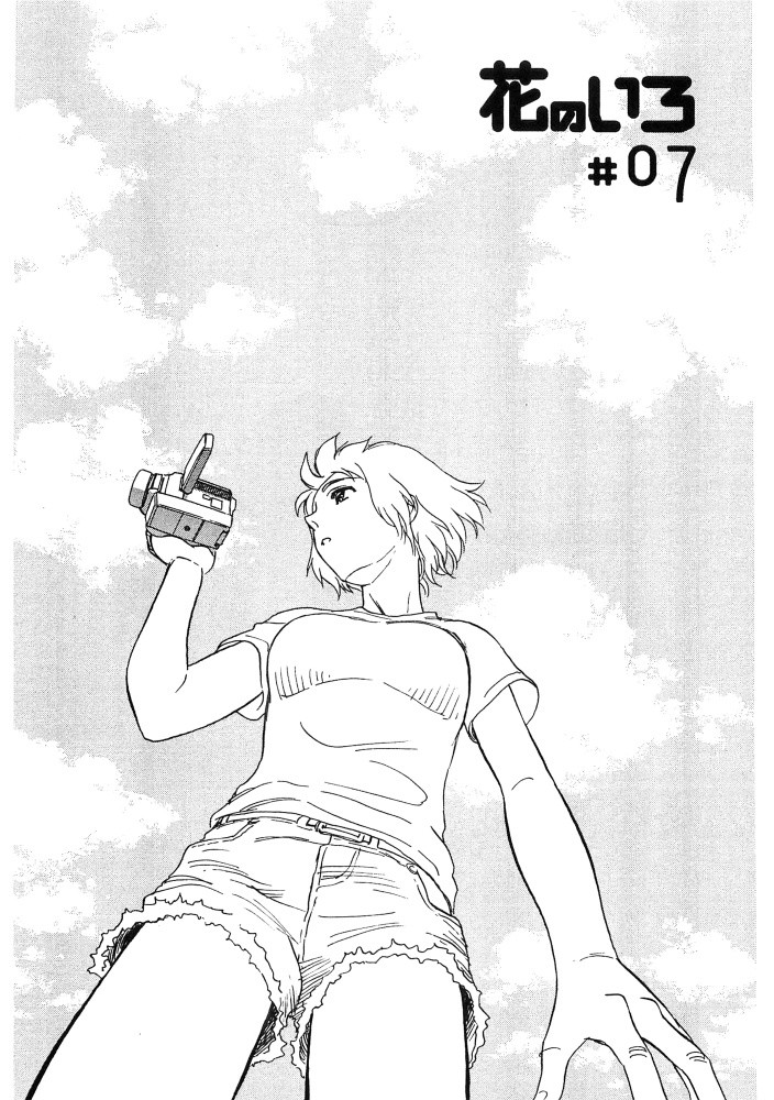 Page 126