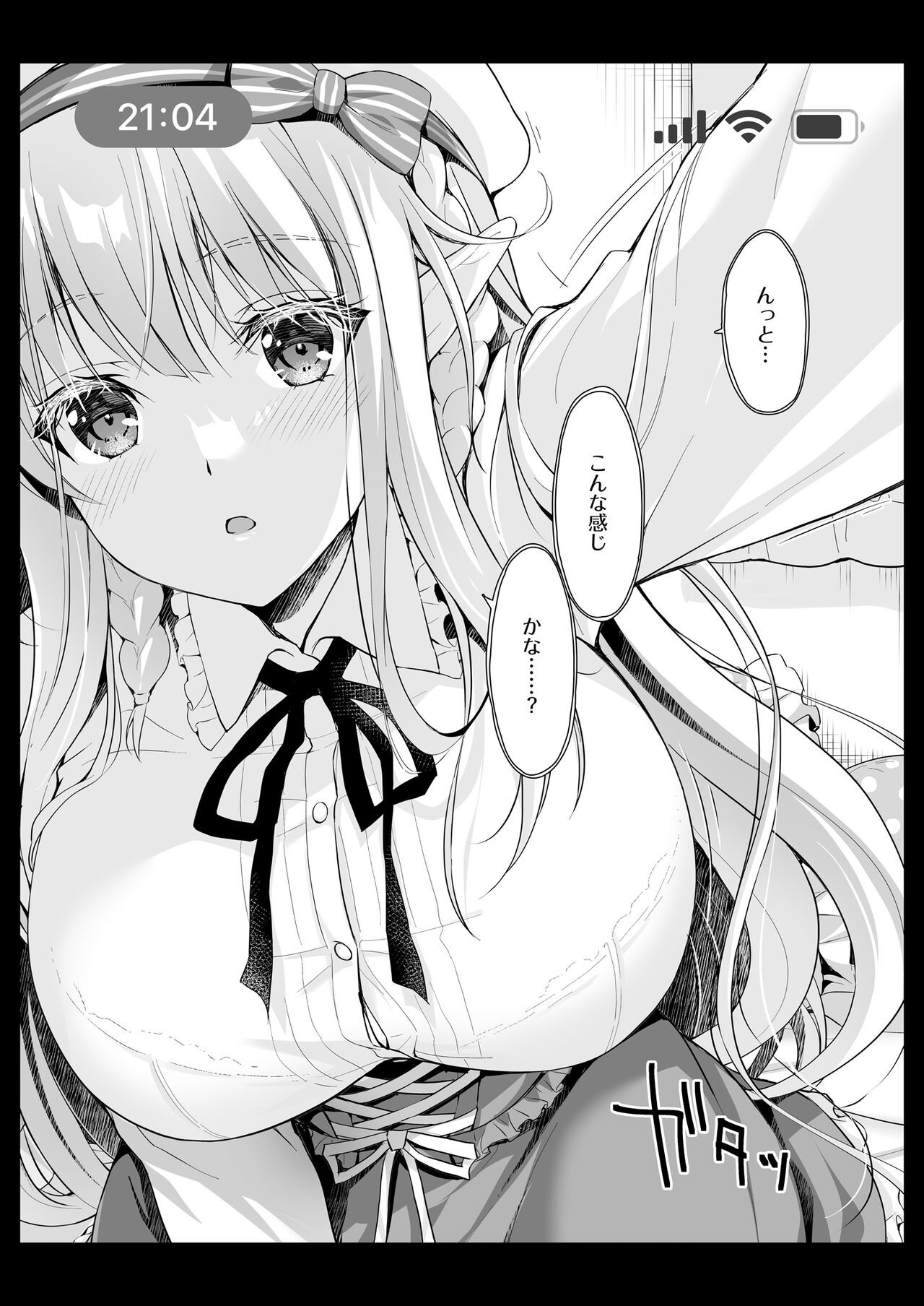 Page 89