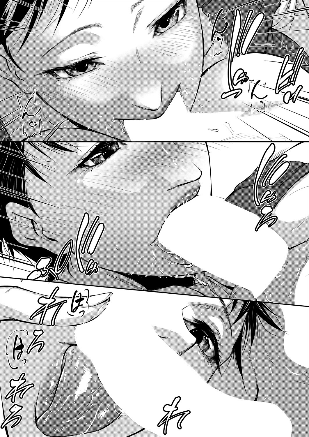 Page 222