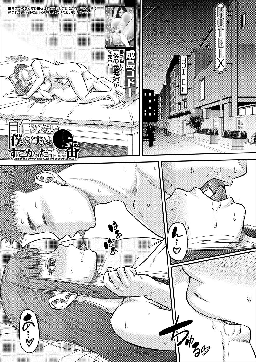 Page 281