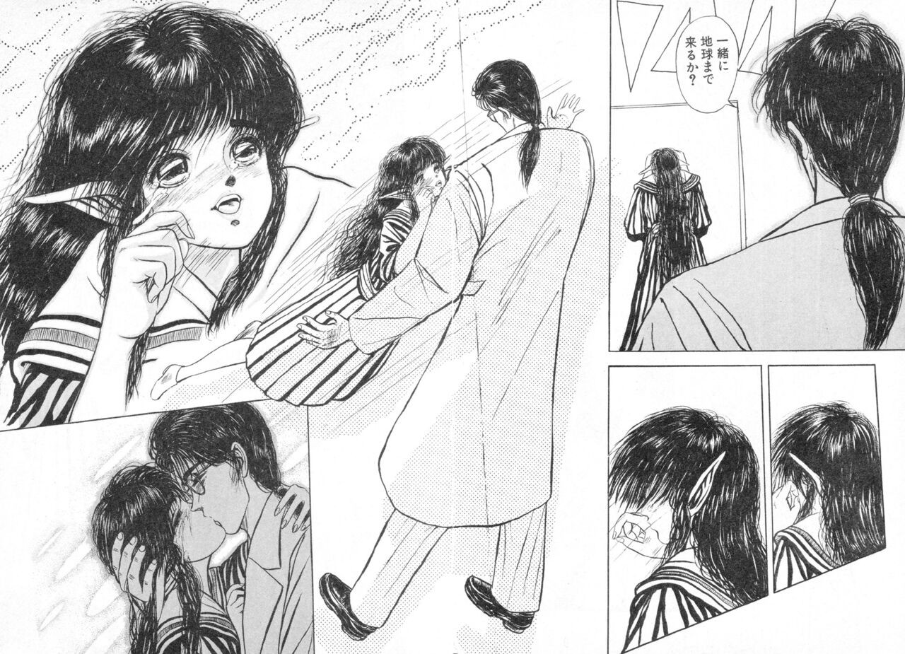 Page 166