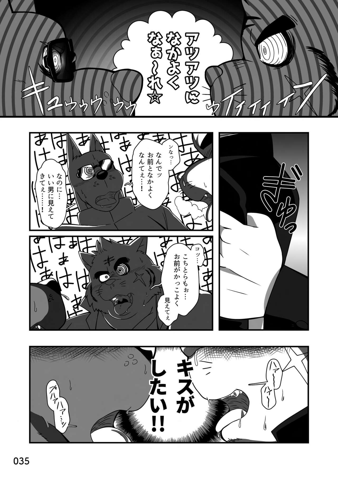 Page 36