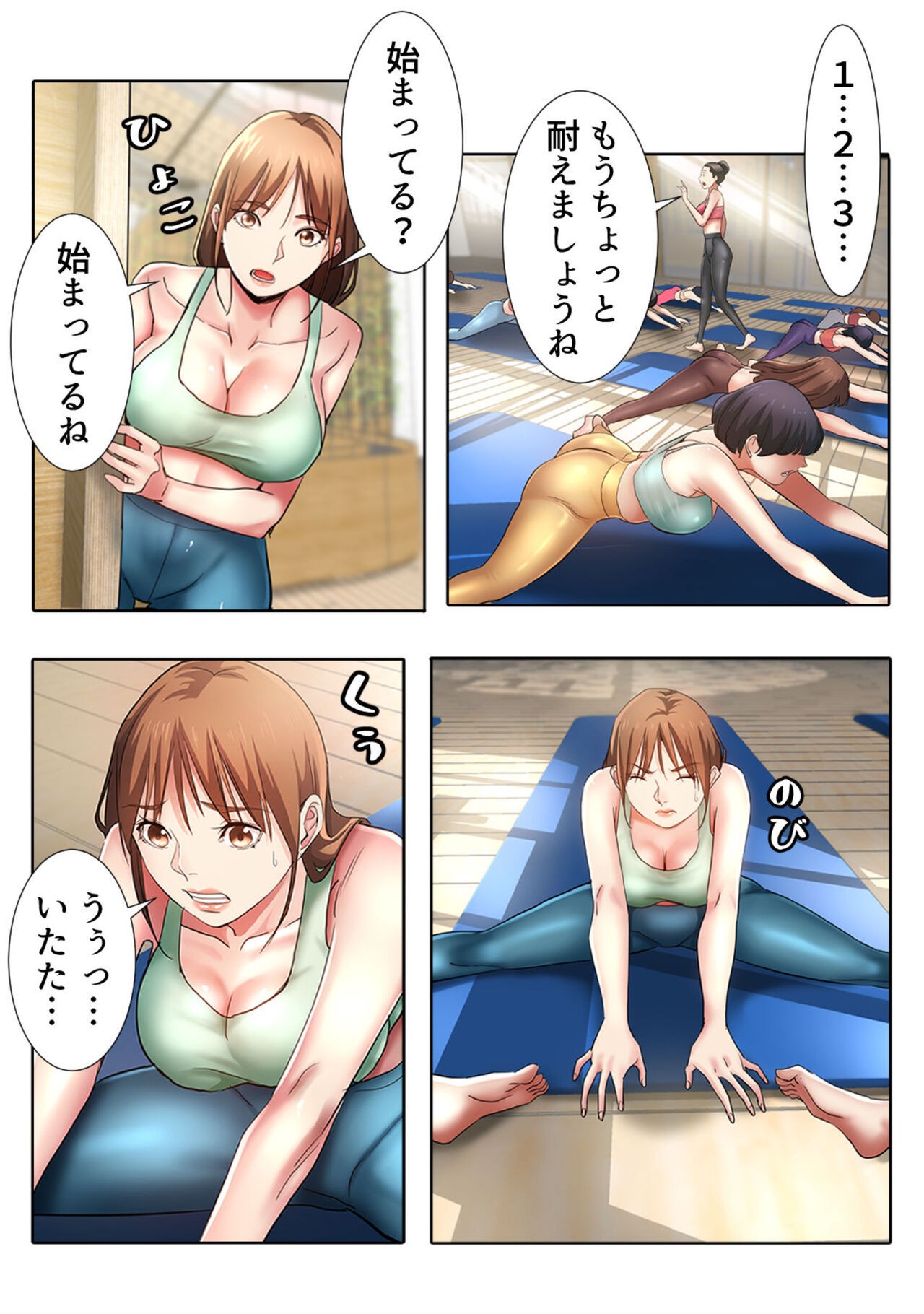 Page 36