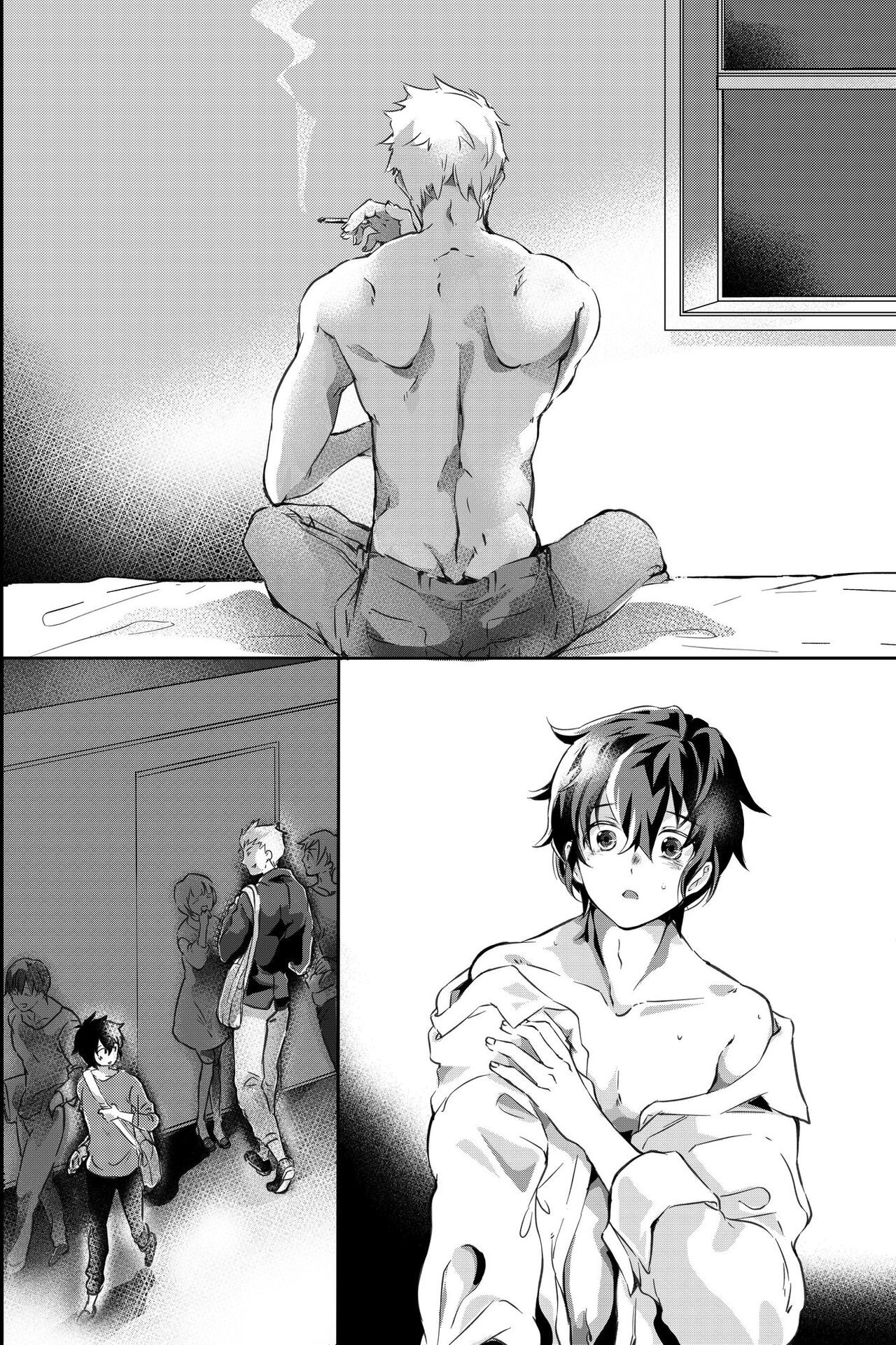 Page 51