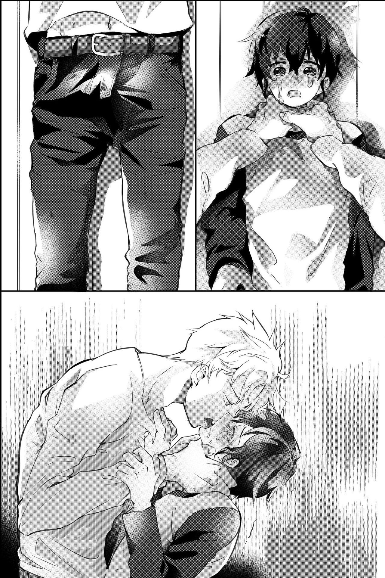 Page 69