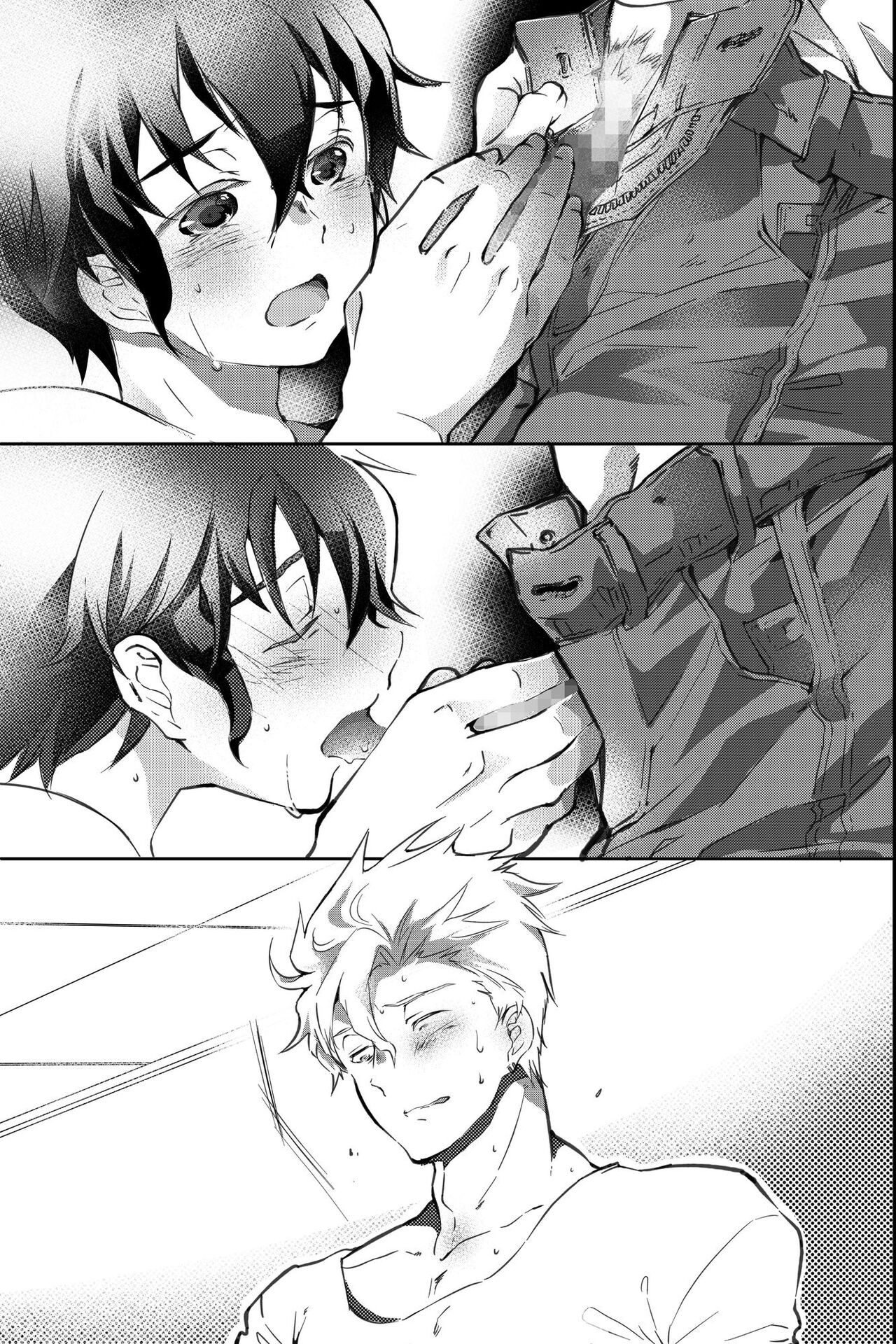 Page 70