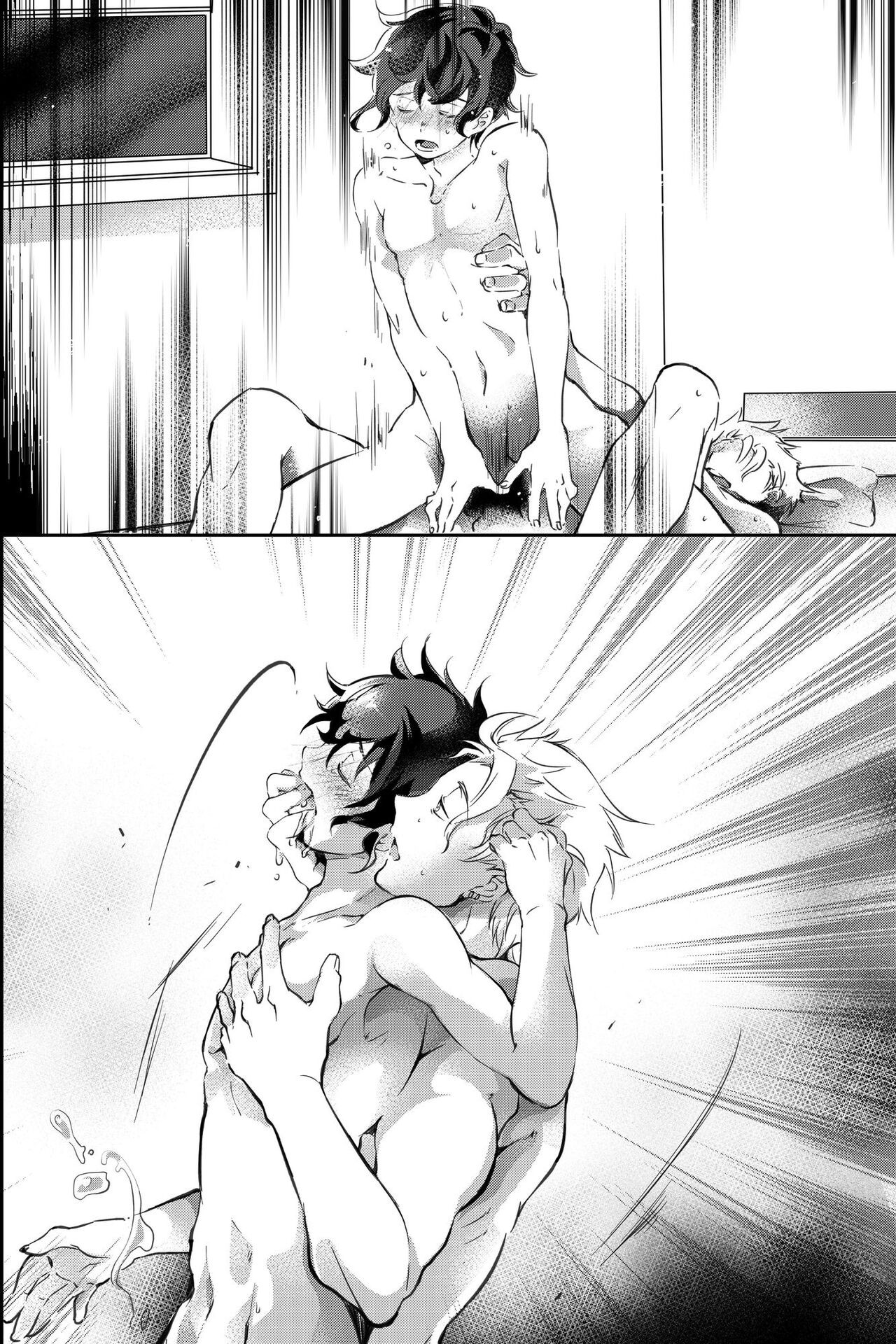 Page 71