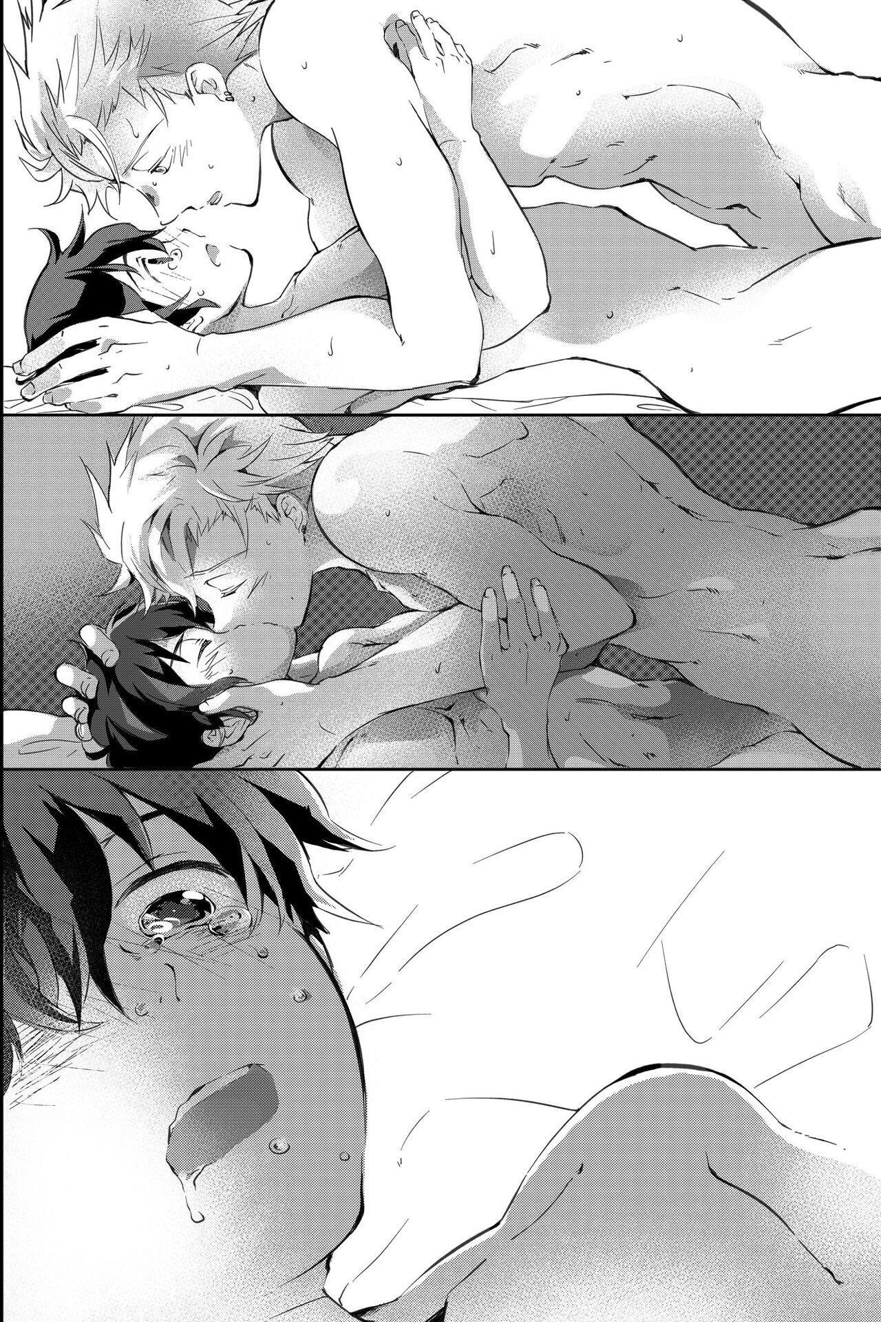 Page 79