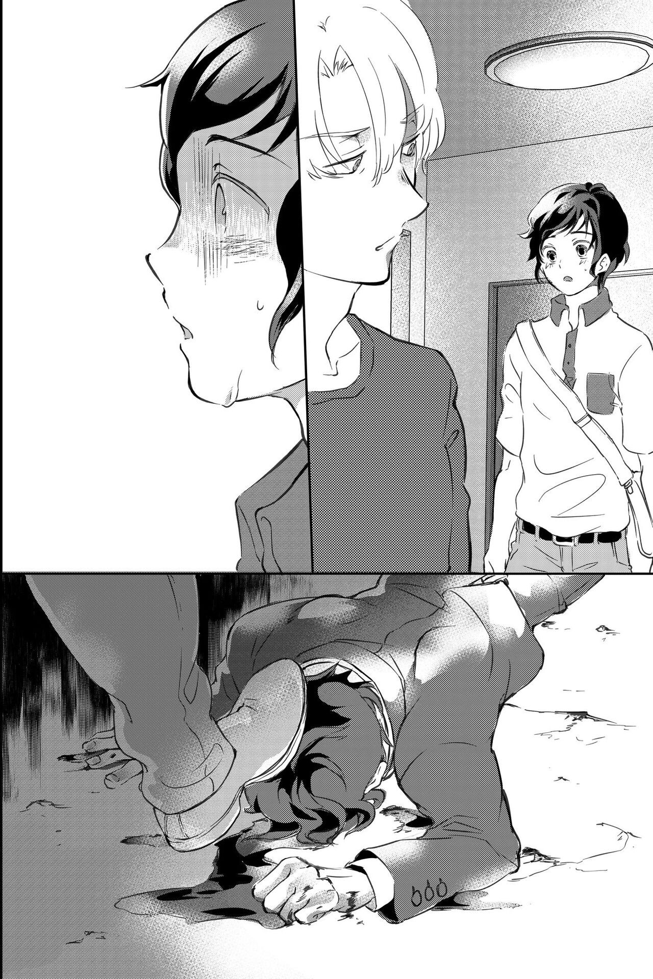Page 83