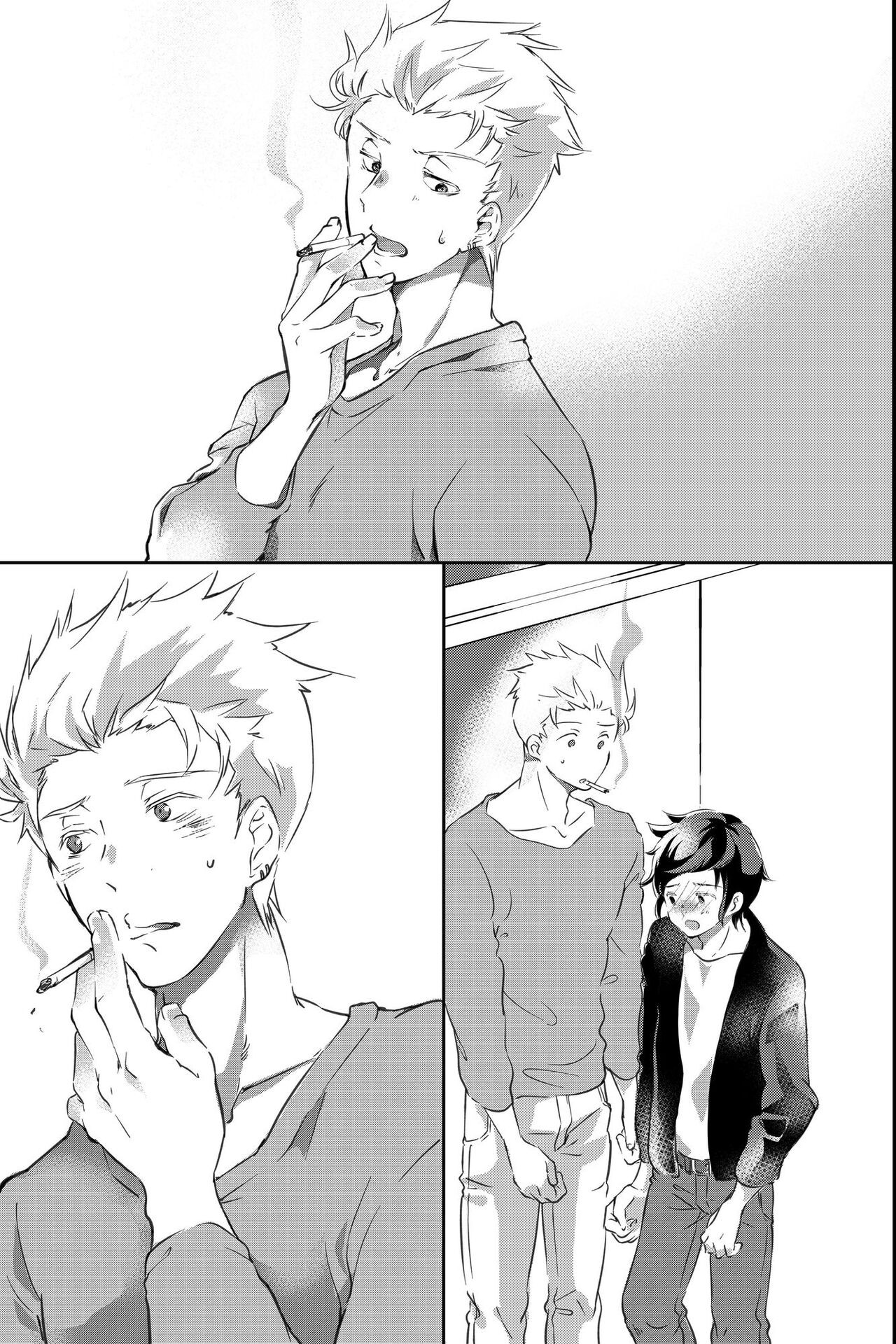 Page 84