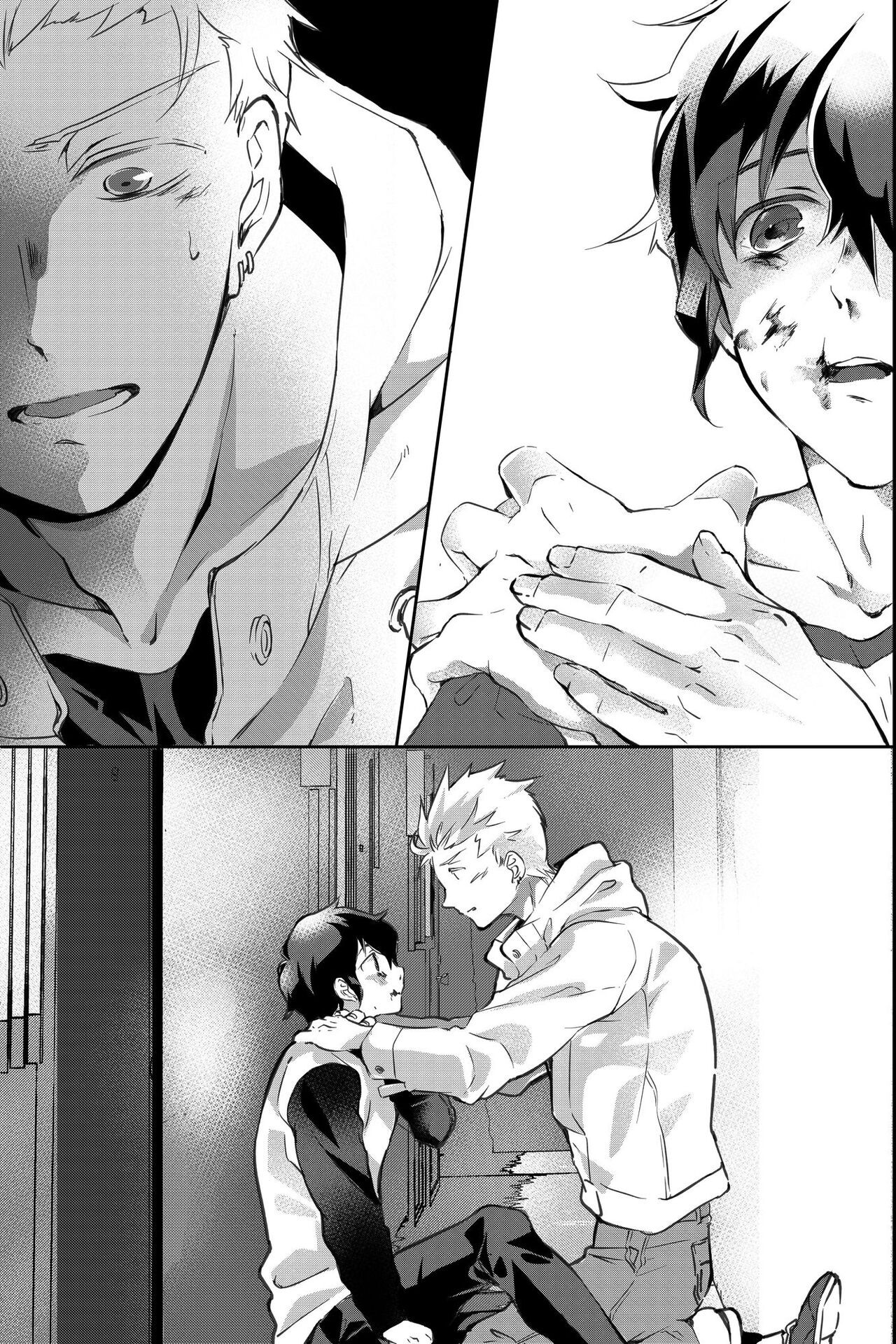 Page 96