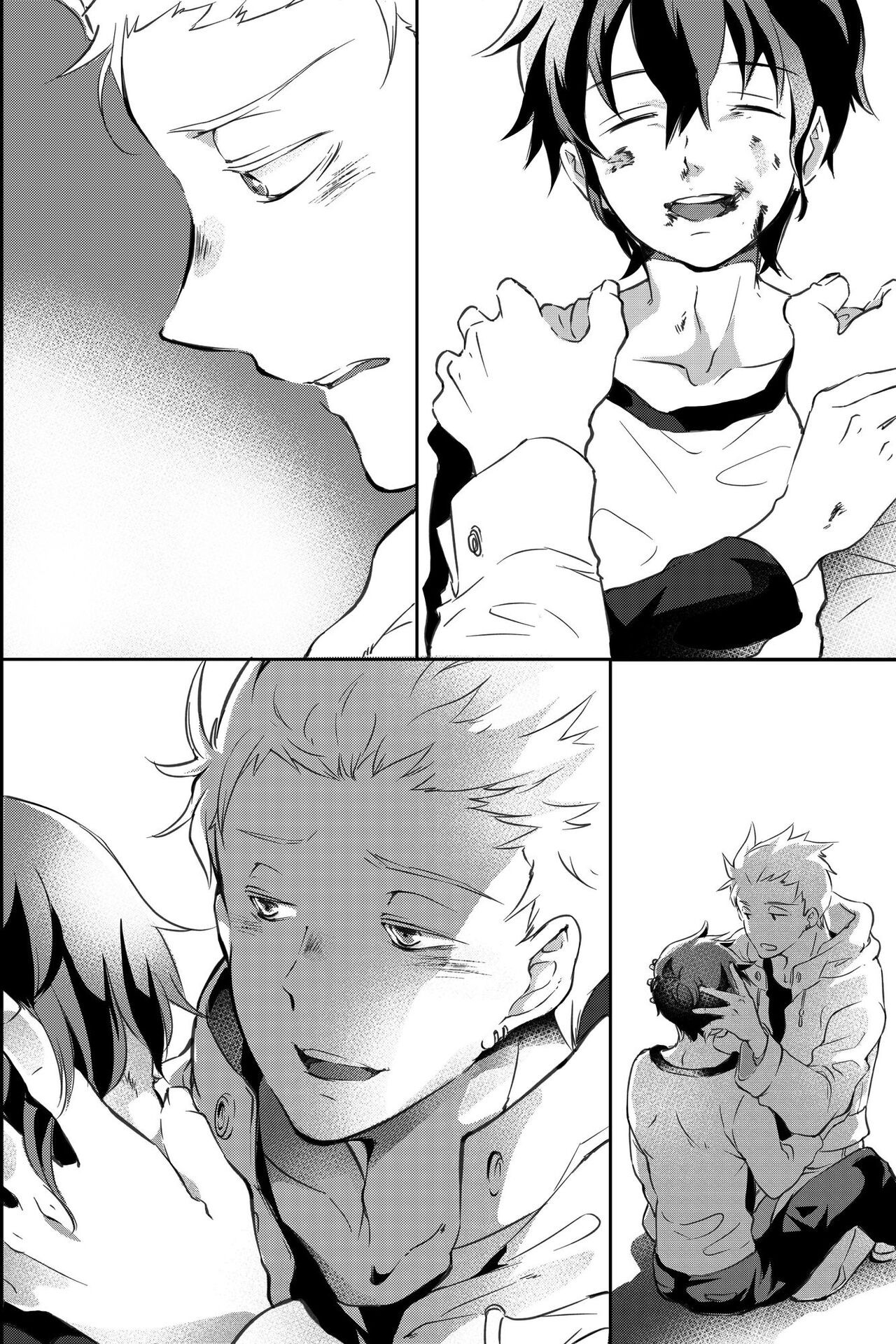 Page 97