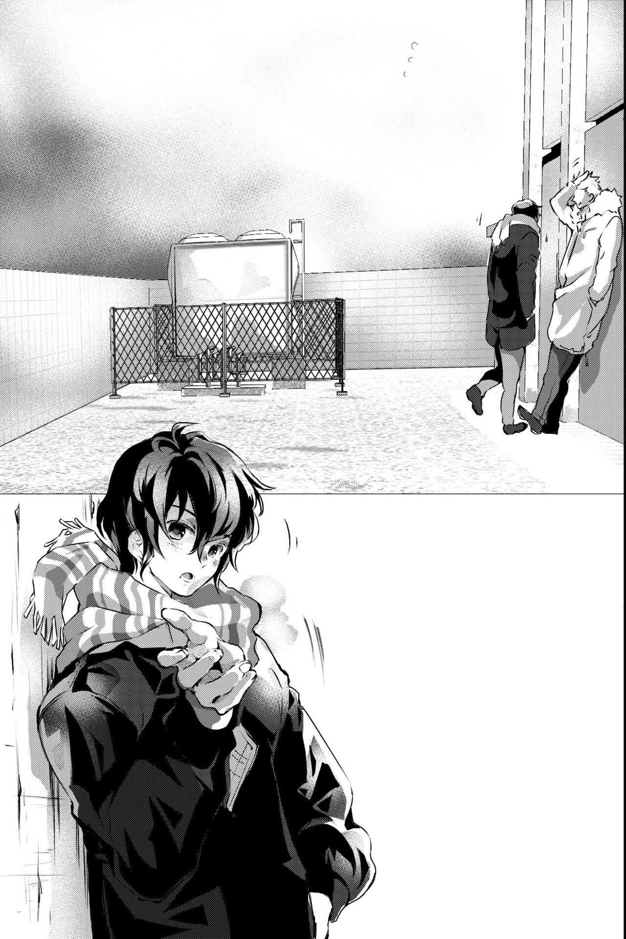 Page 53
