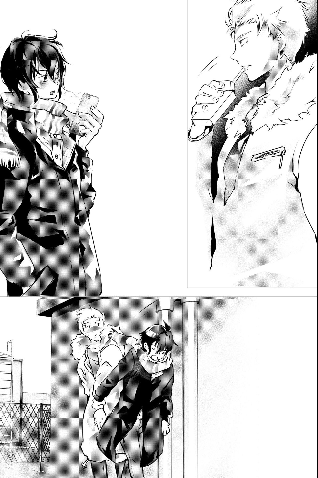 Page 57