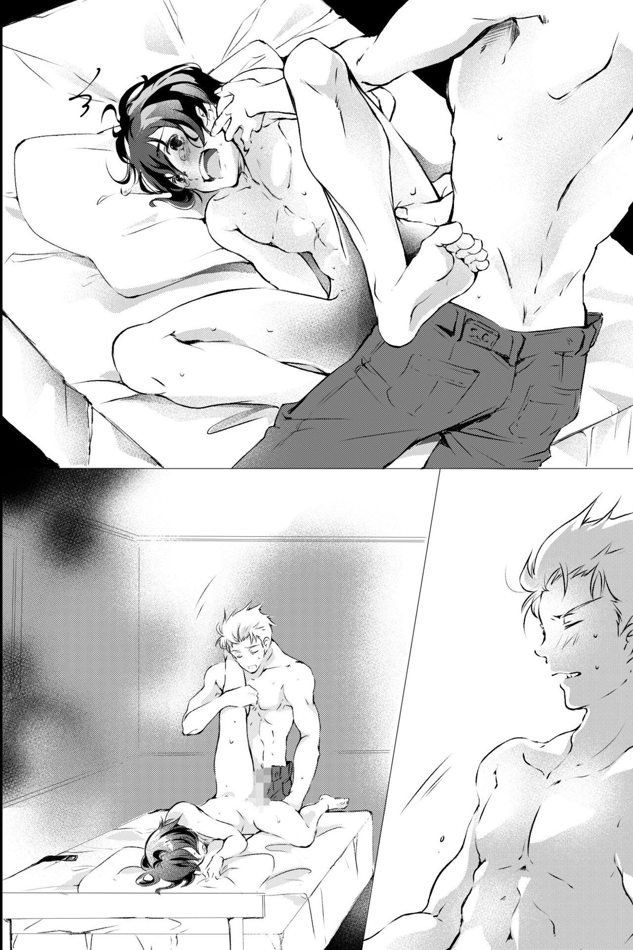 Page 74