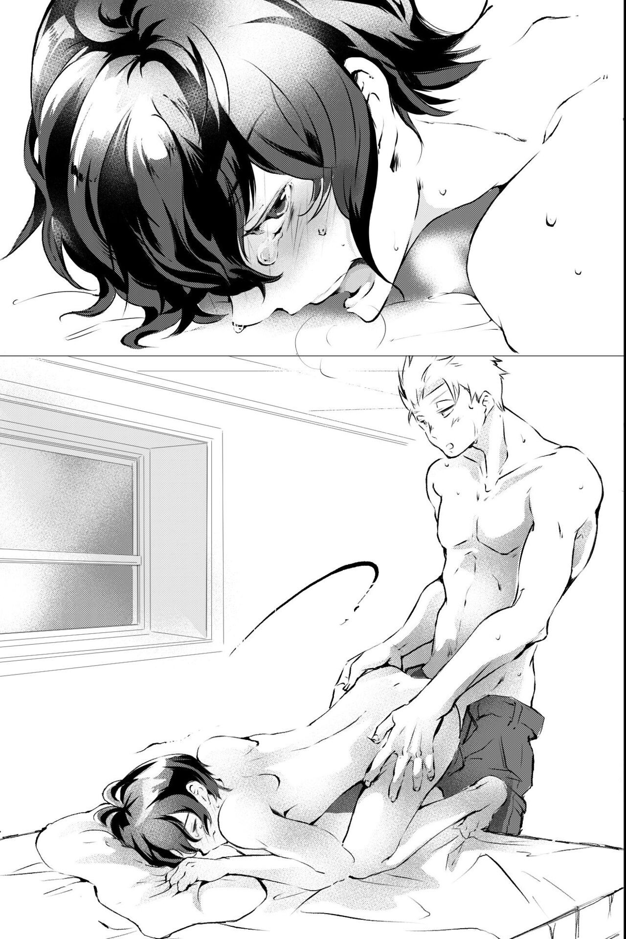 Page 75