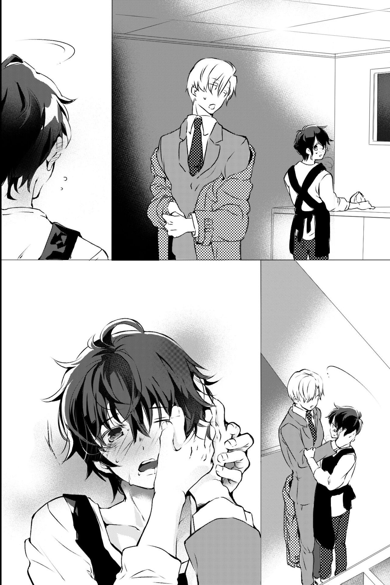 Page 82