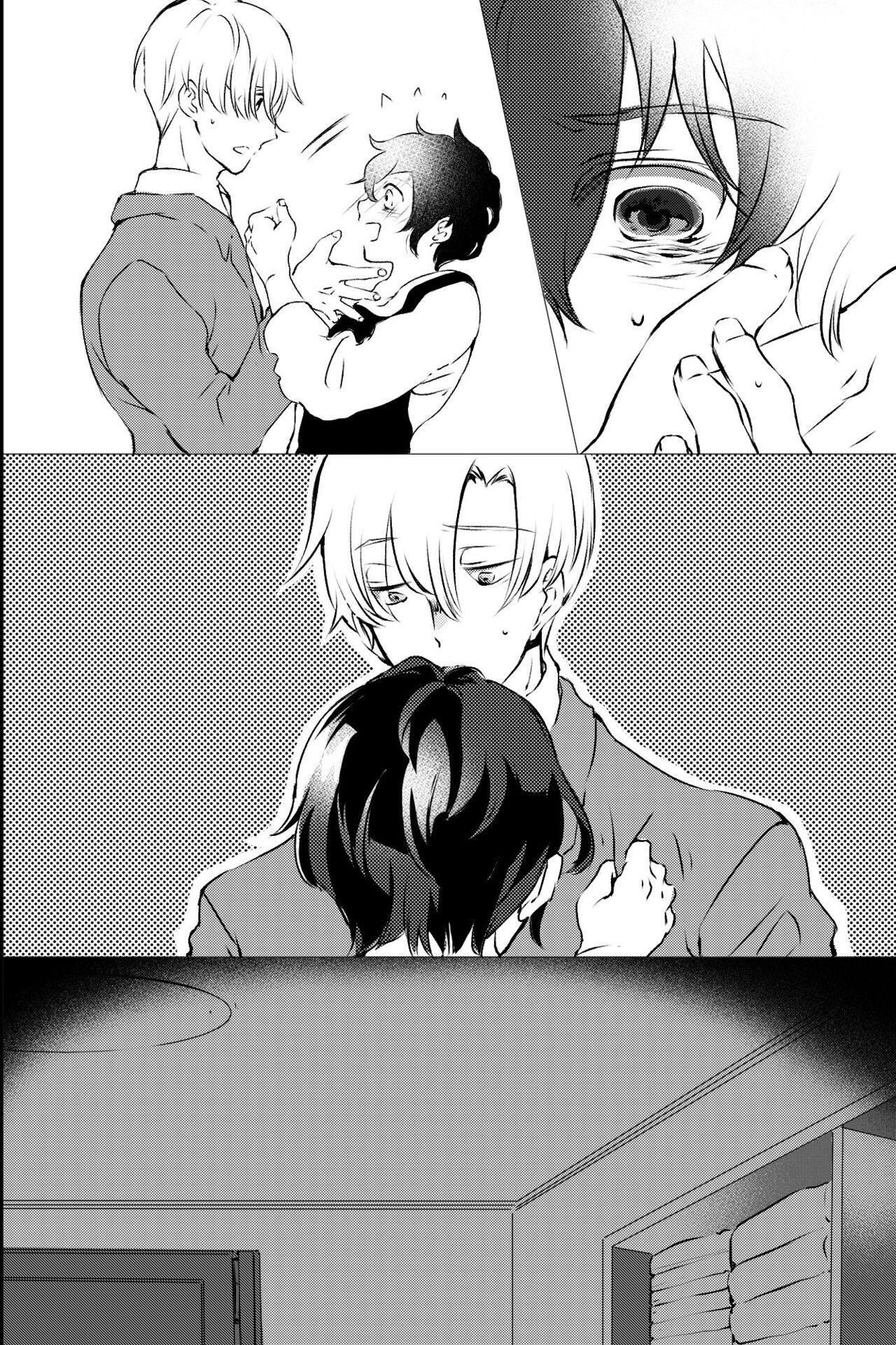 Page 84