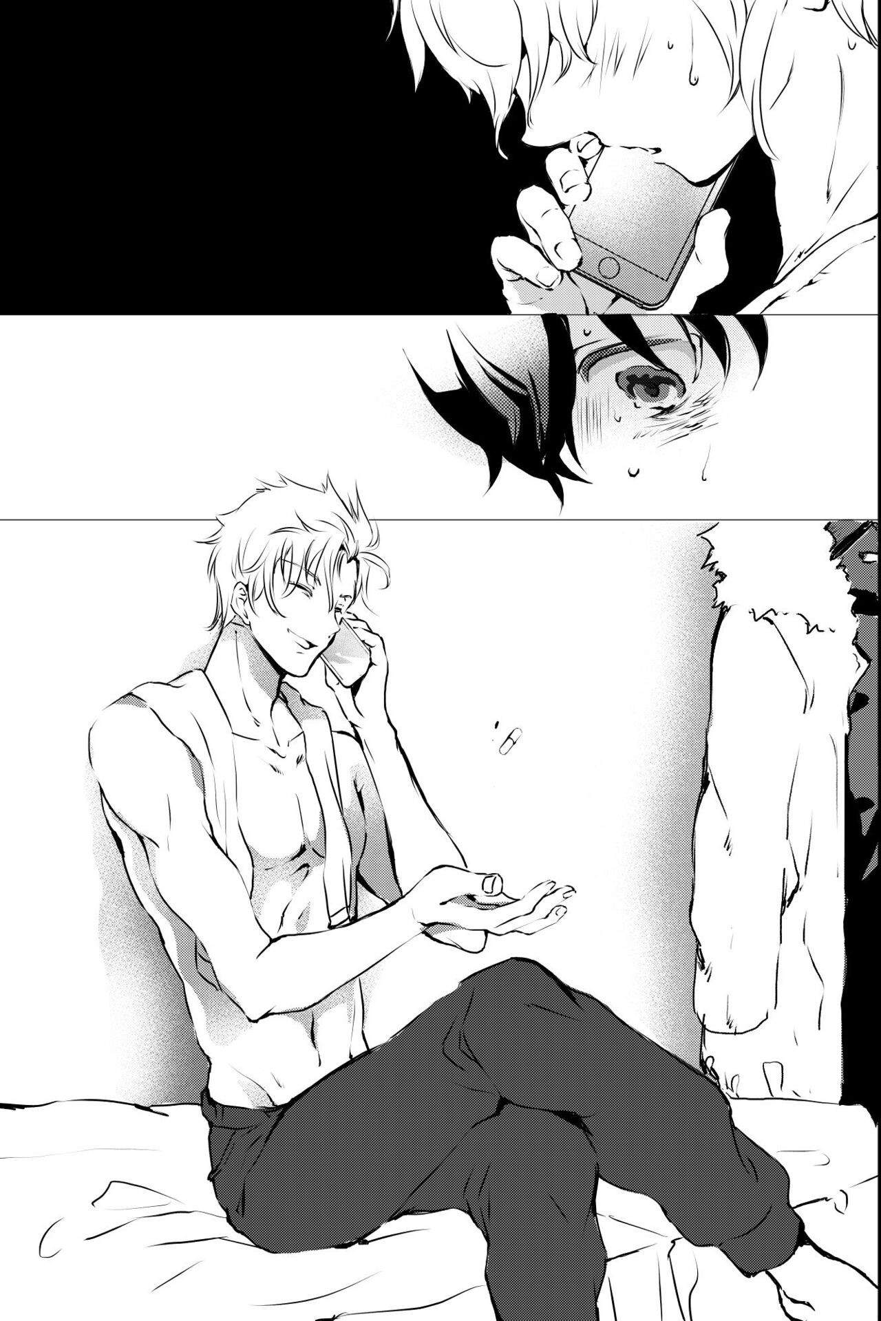 Page 87