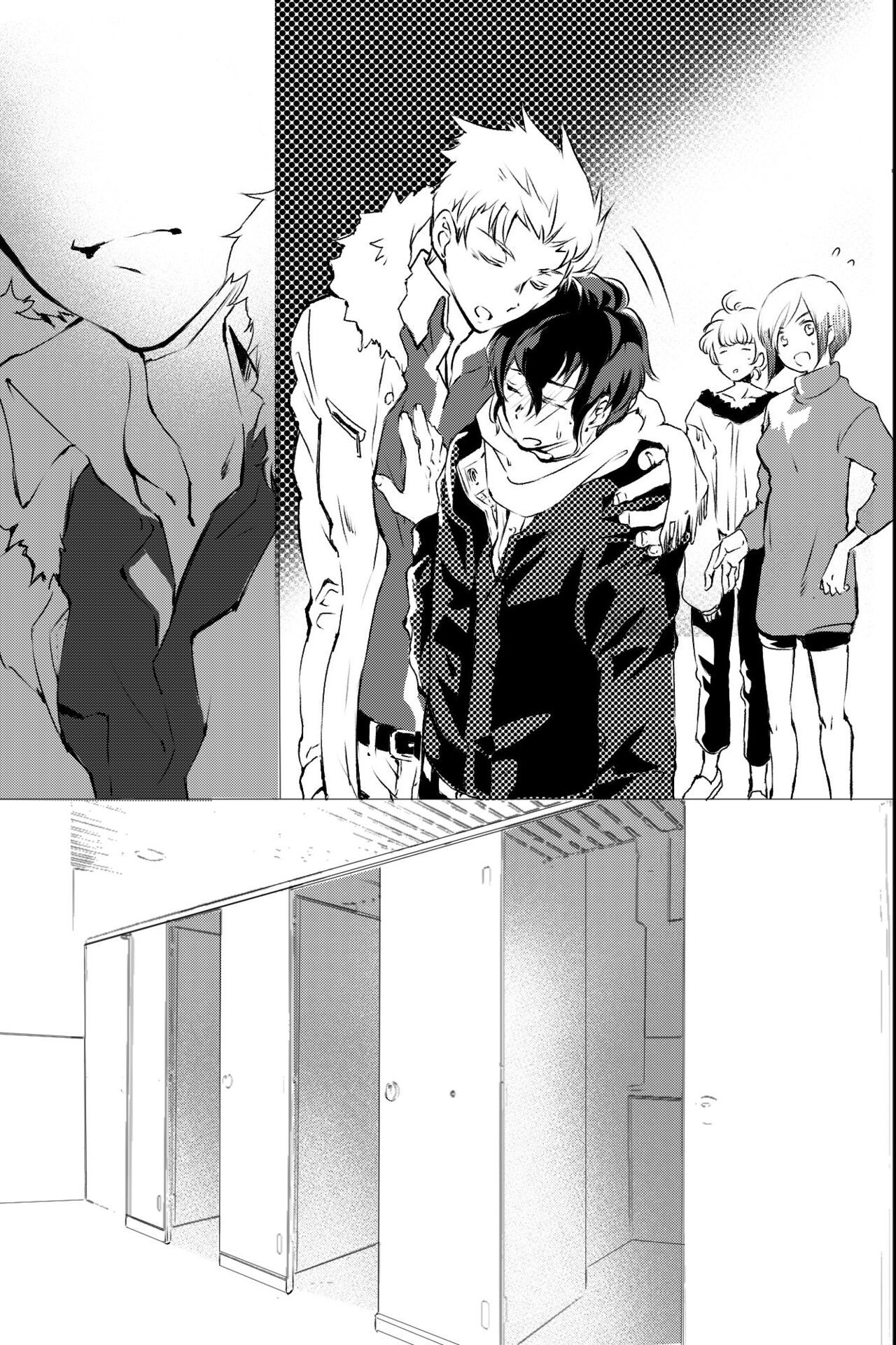 Page 93