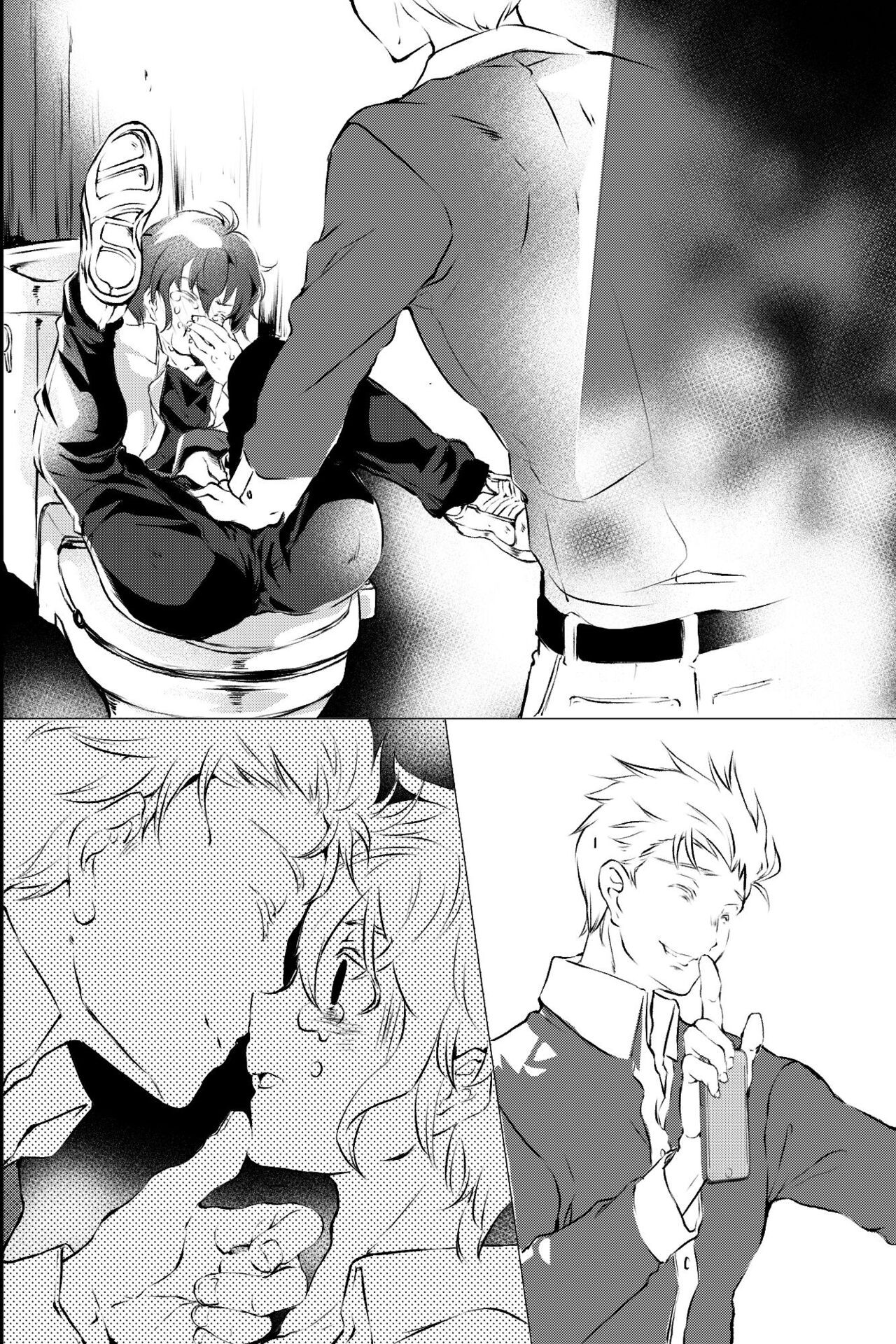 Page 98