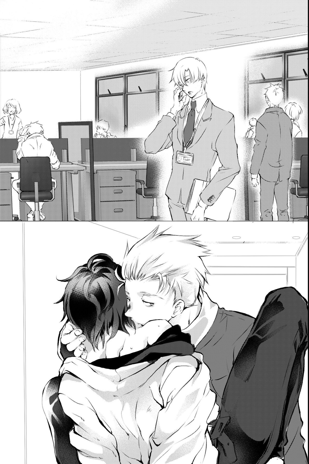 Page 99