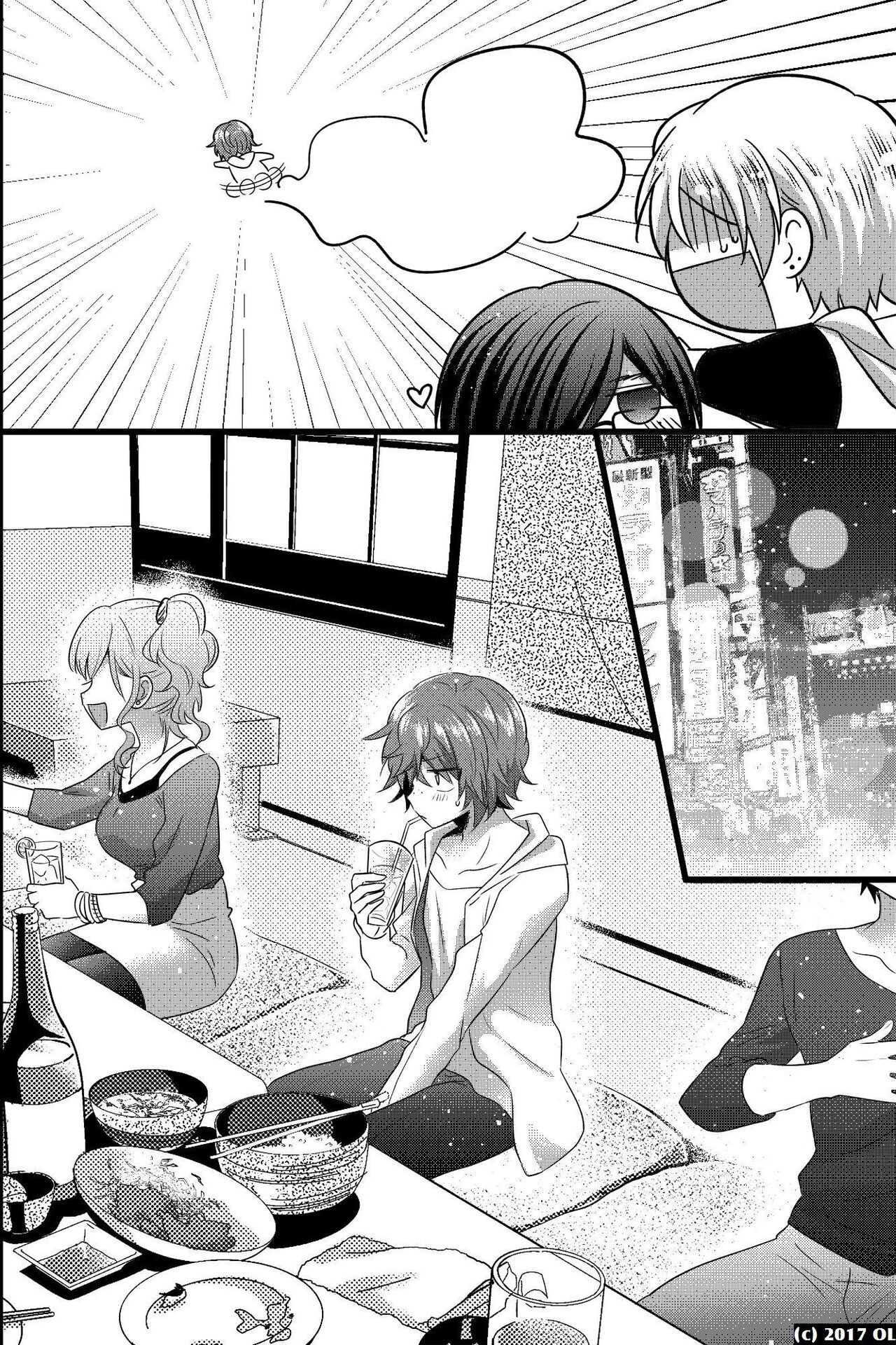 Page 60