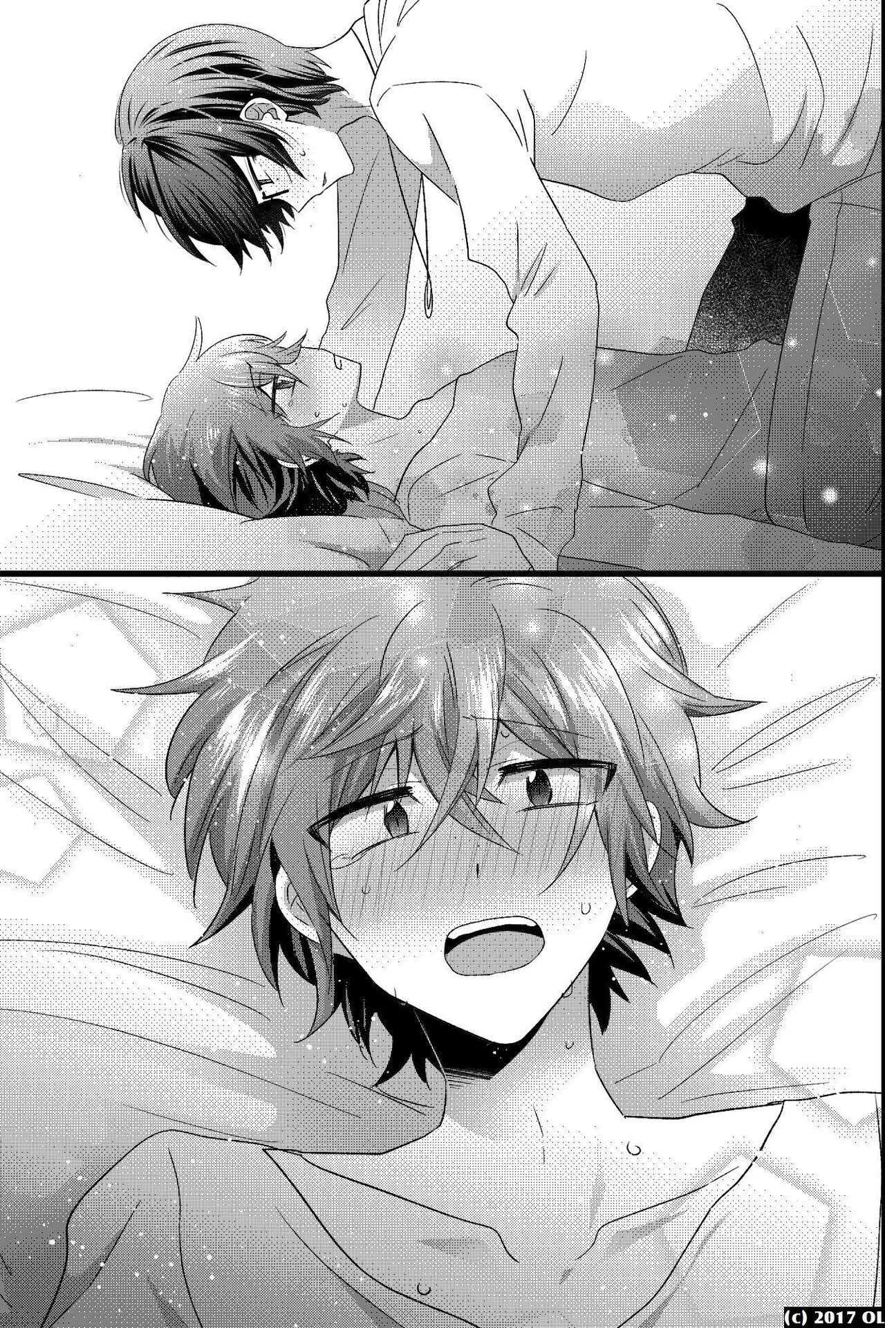 Page 69