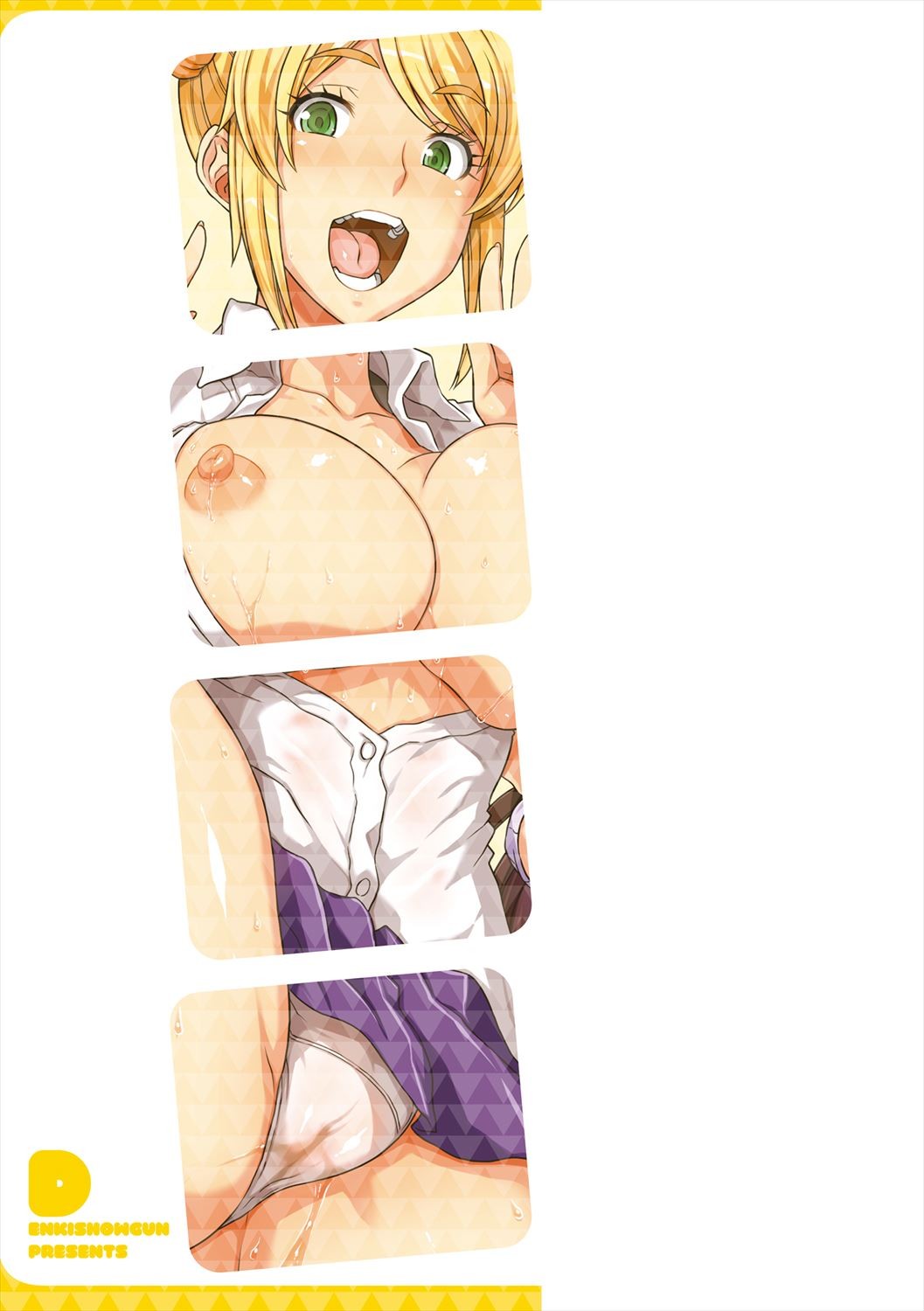 Page 209