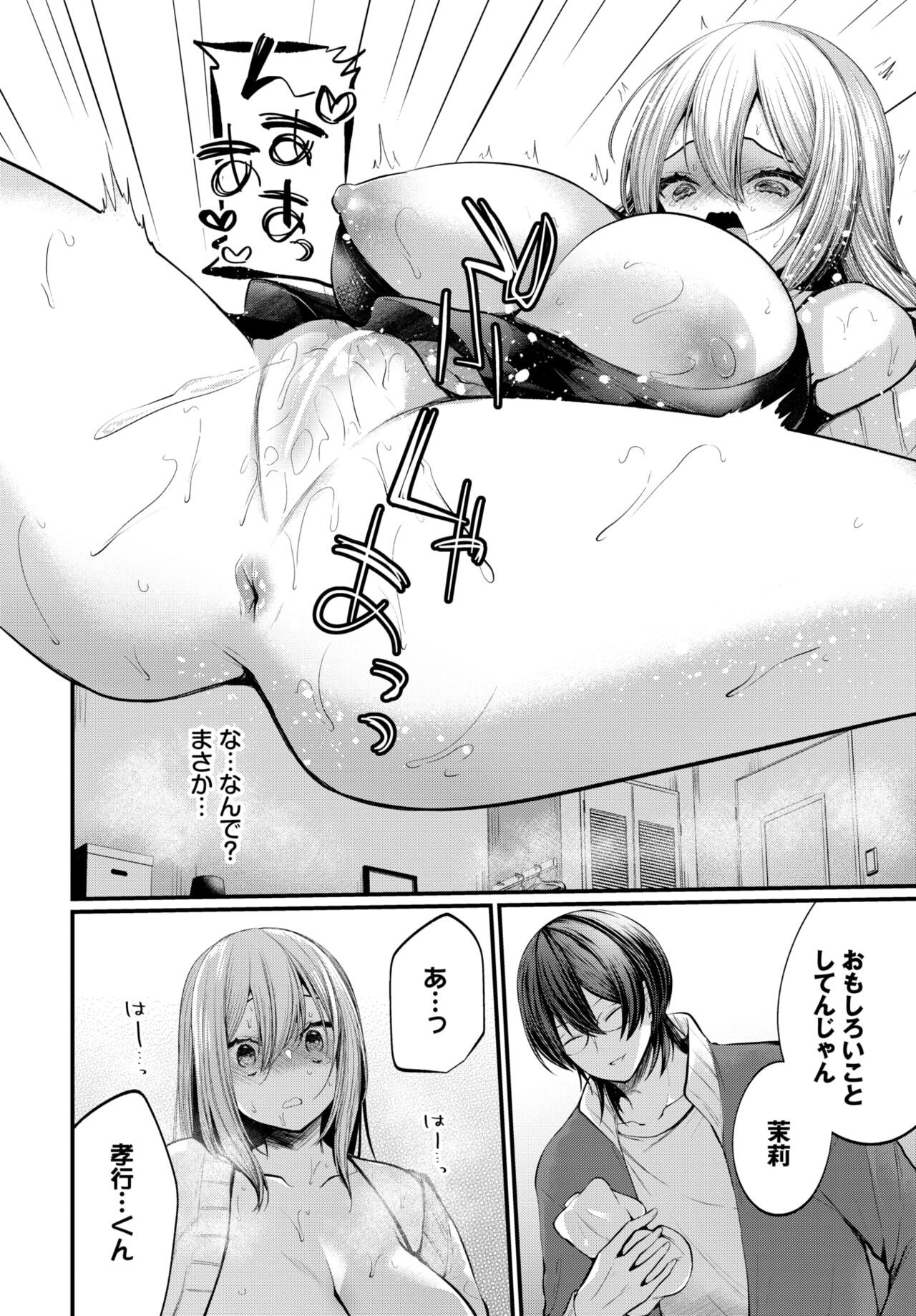 Page 326