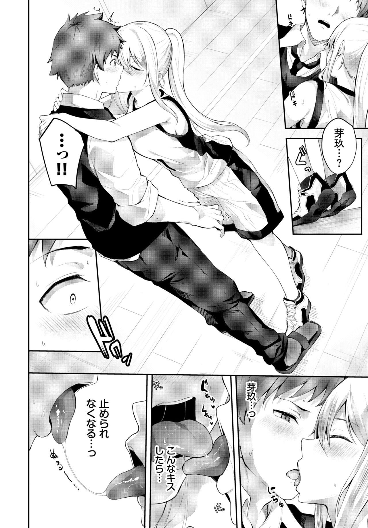 Page 344