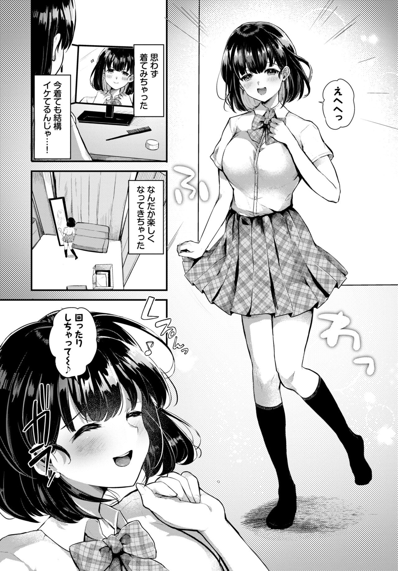 Page 440